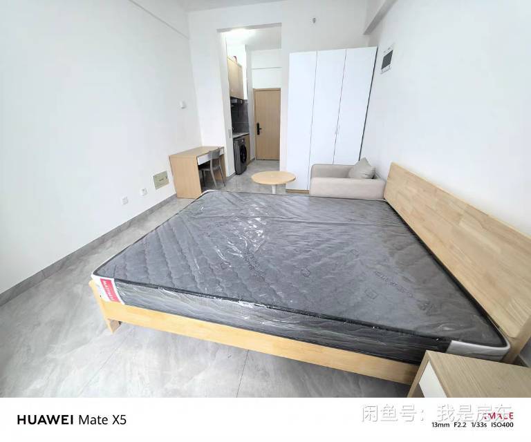 Huaiyin 腊山南苑二区-南区