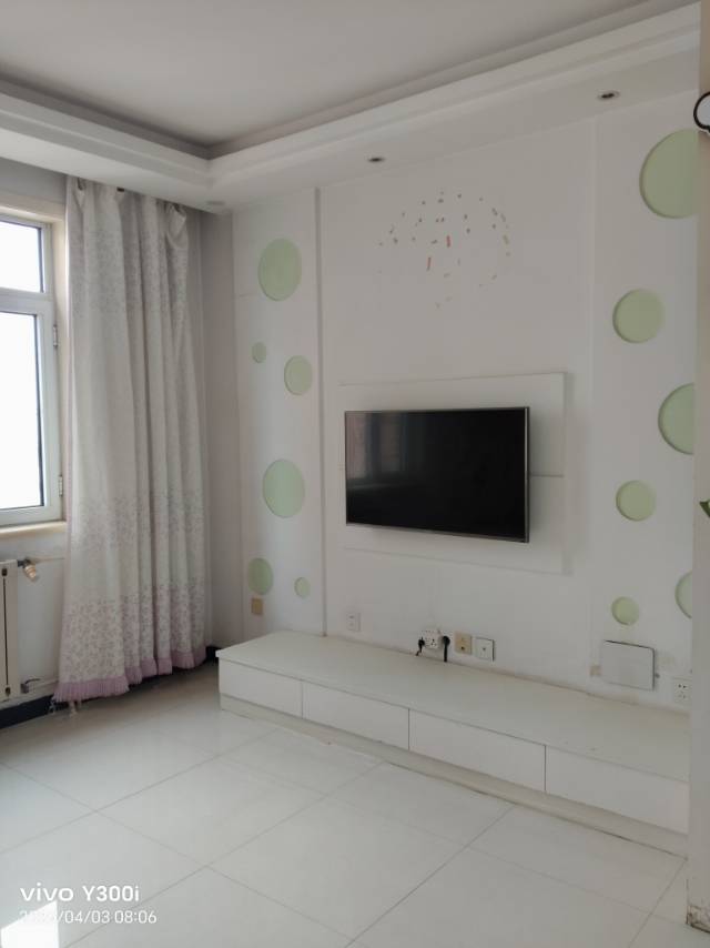 自己的房整租房源1