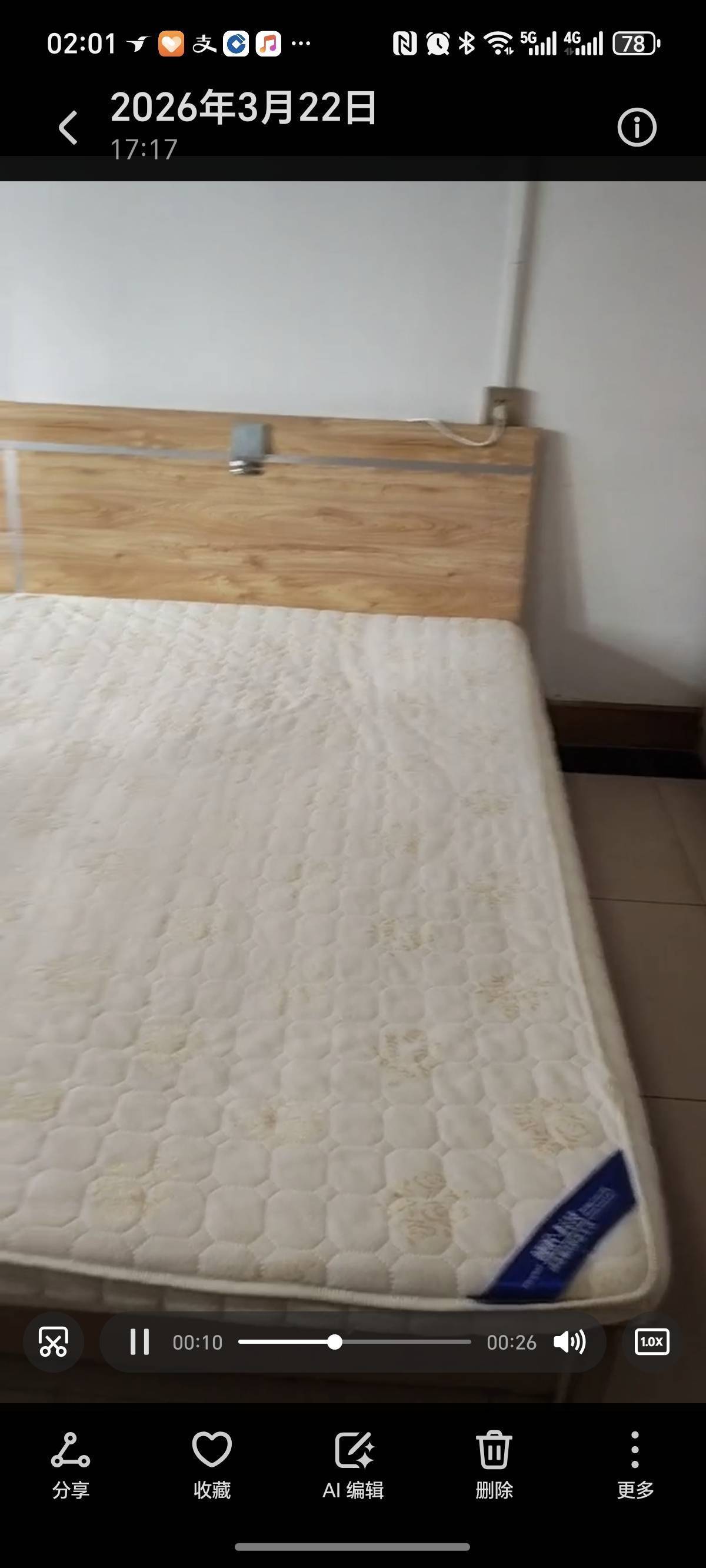 奋斗15716373322整租房源3