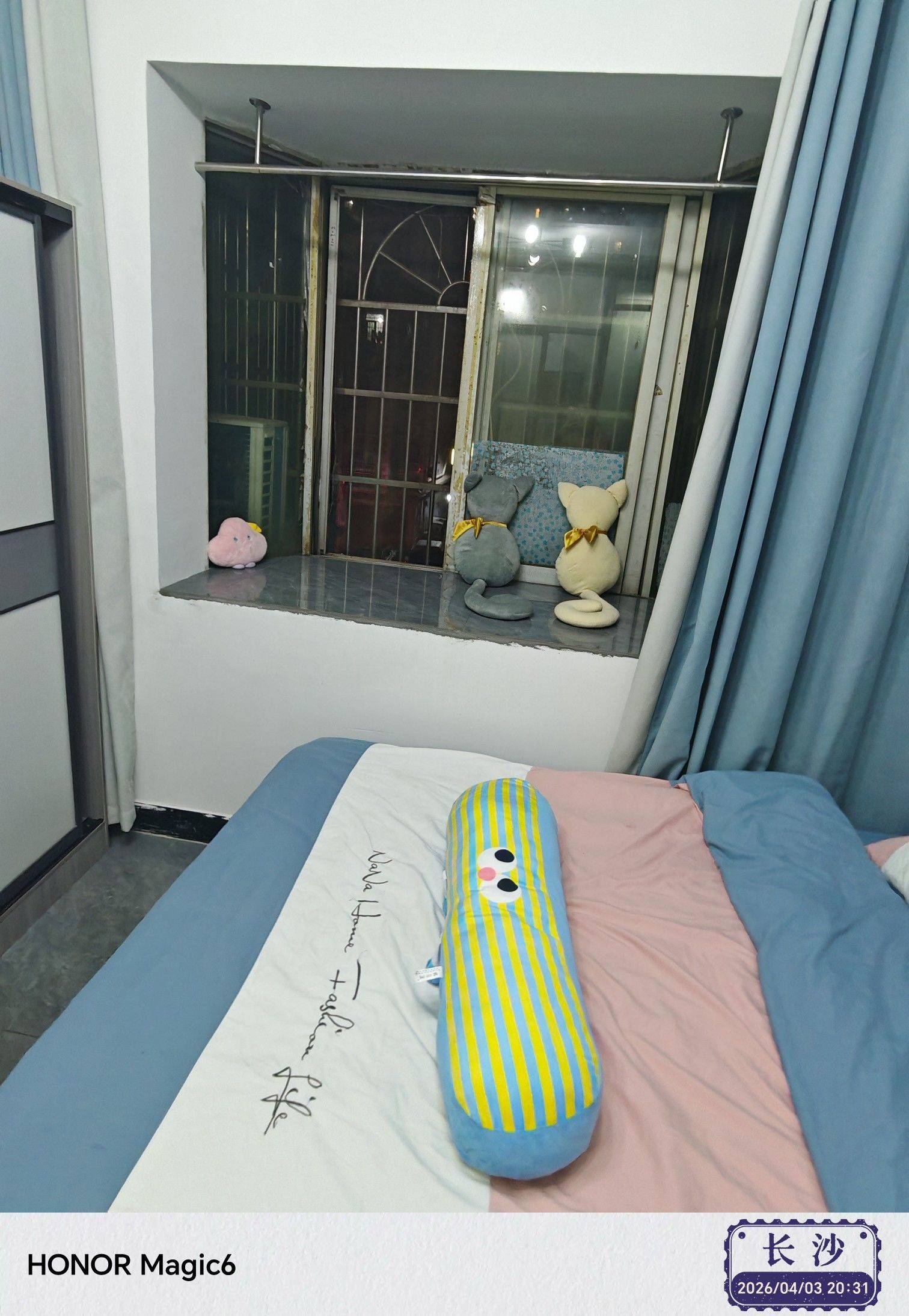 長沙 岳麓 | 岳北社区-E区_4