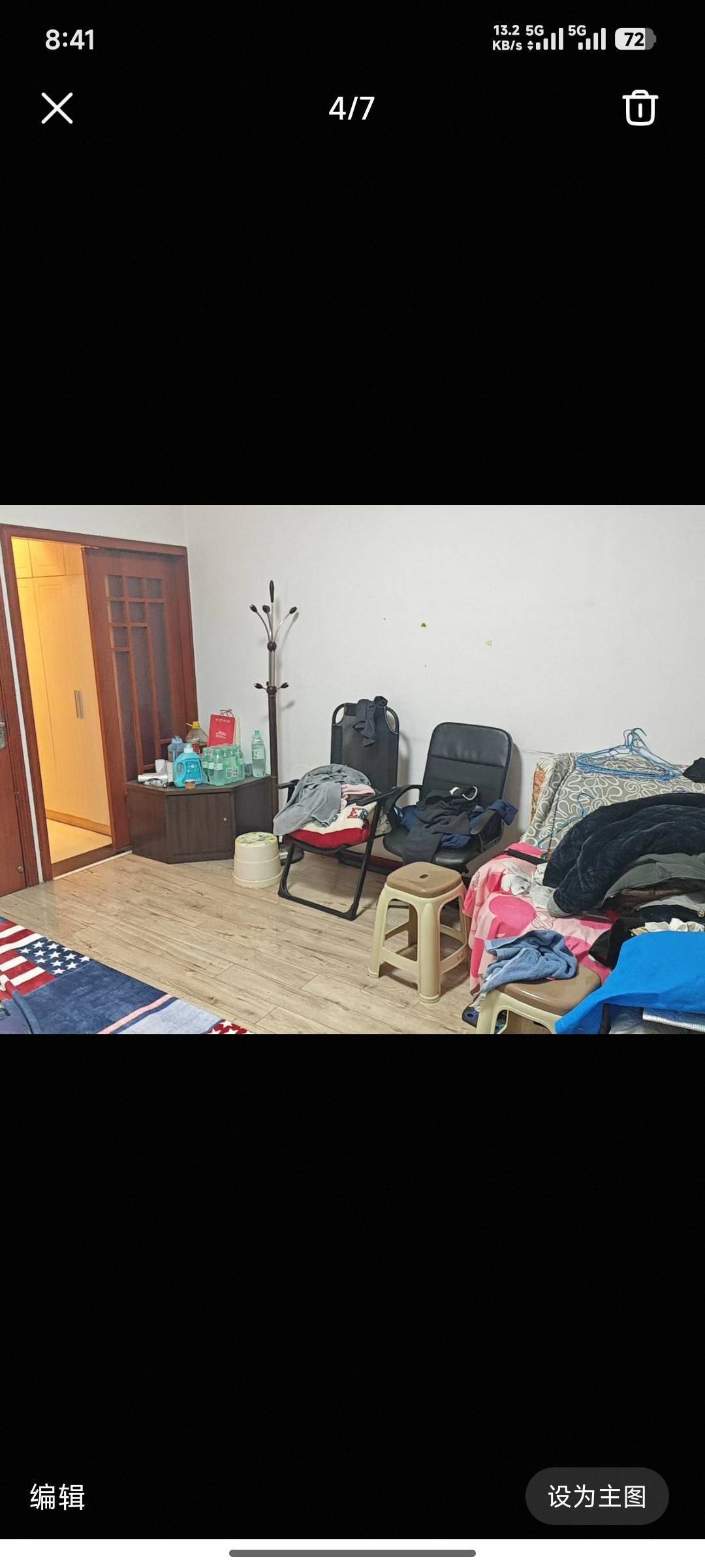 重庆 南岸 | 春风绿苑-9幢_5