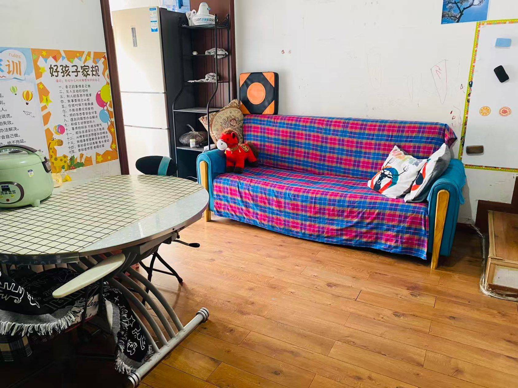 叶子666整租房源1