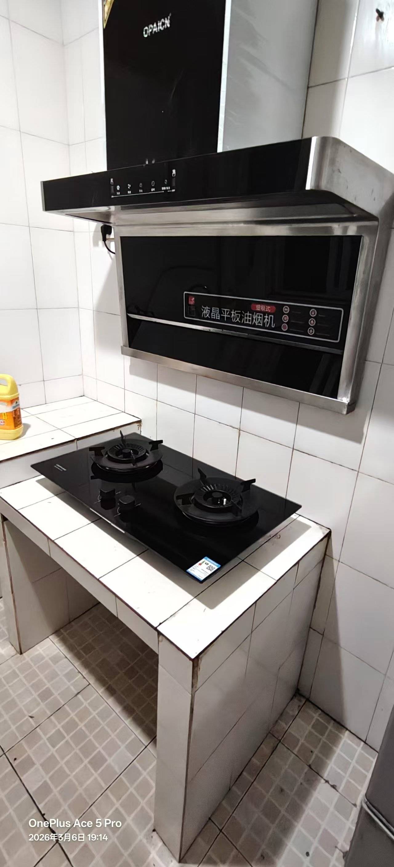 成都 郫都 | 金台水岸-4栋_4