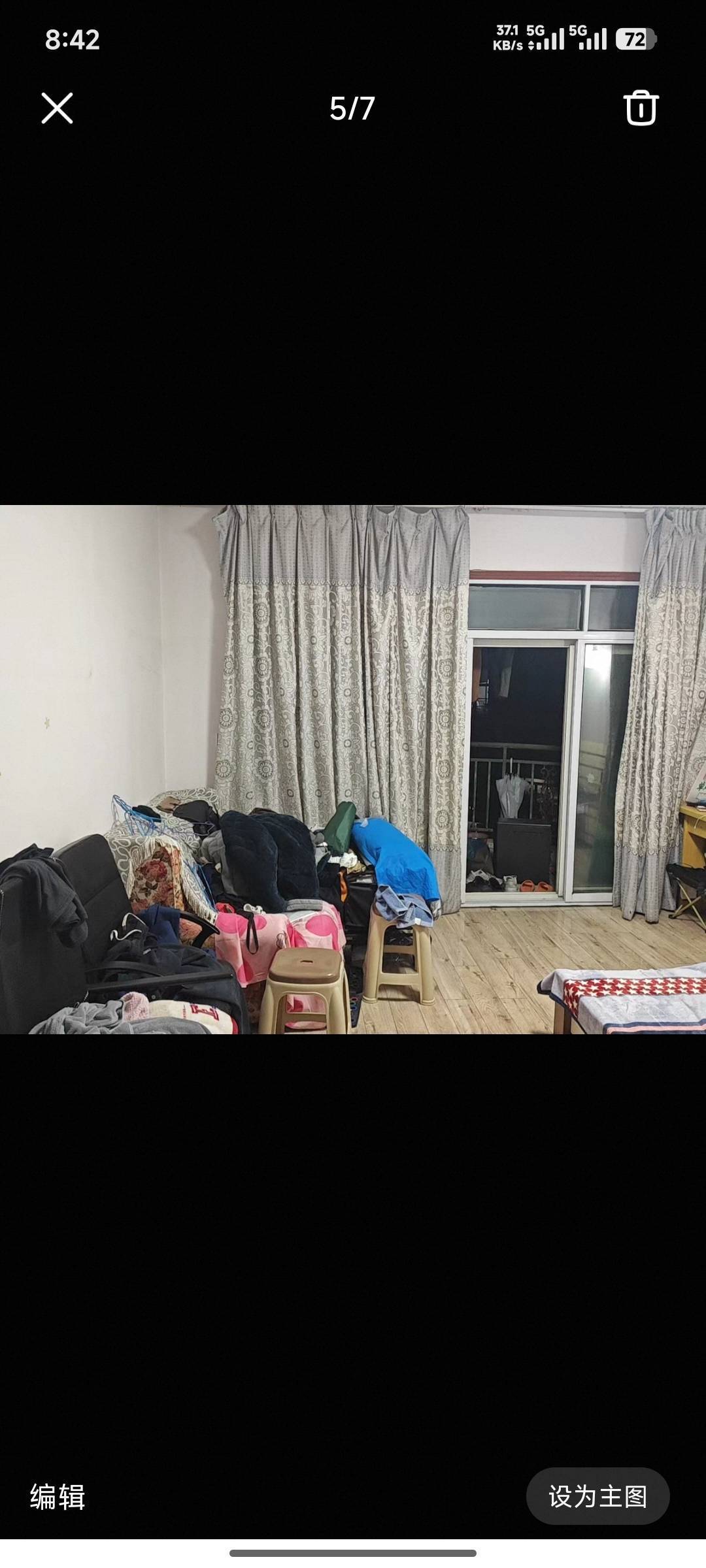 重庆 南岸 | 春风绿苑-9幢_6