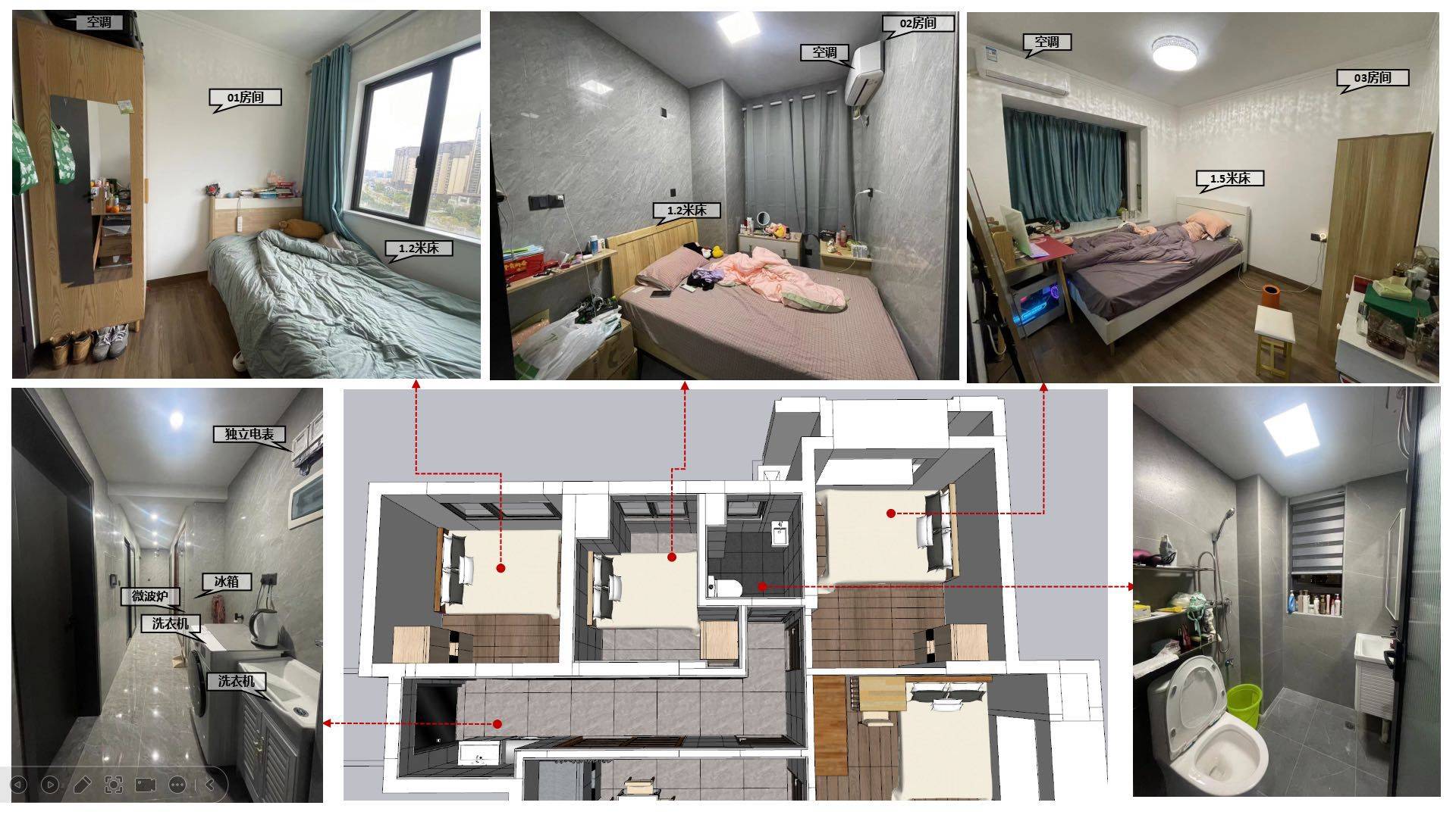 泉州 豐澤 | 万科·城市之光-二期_4