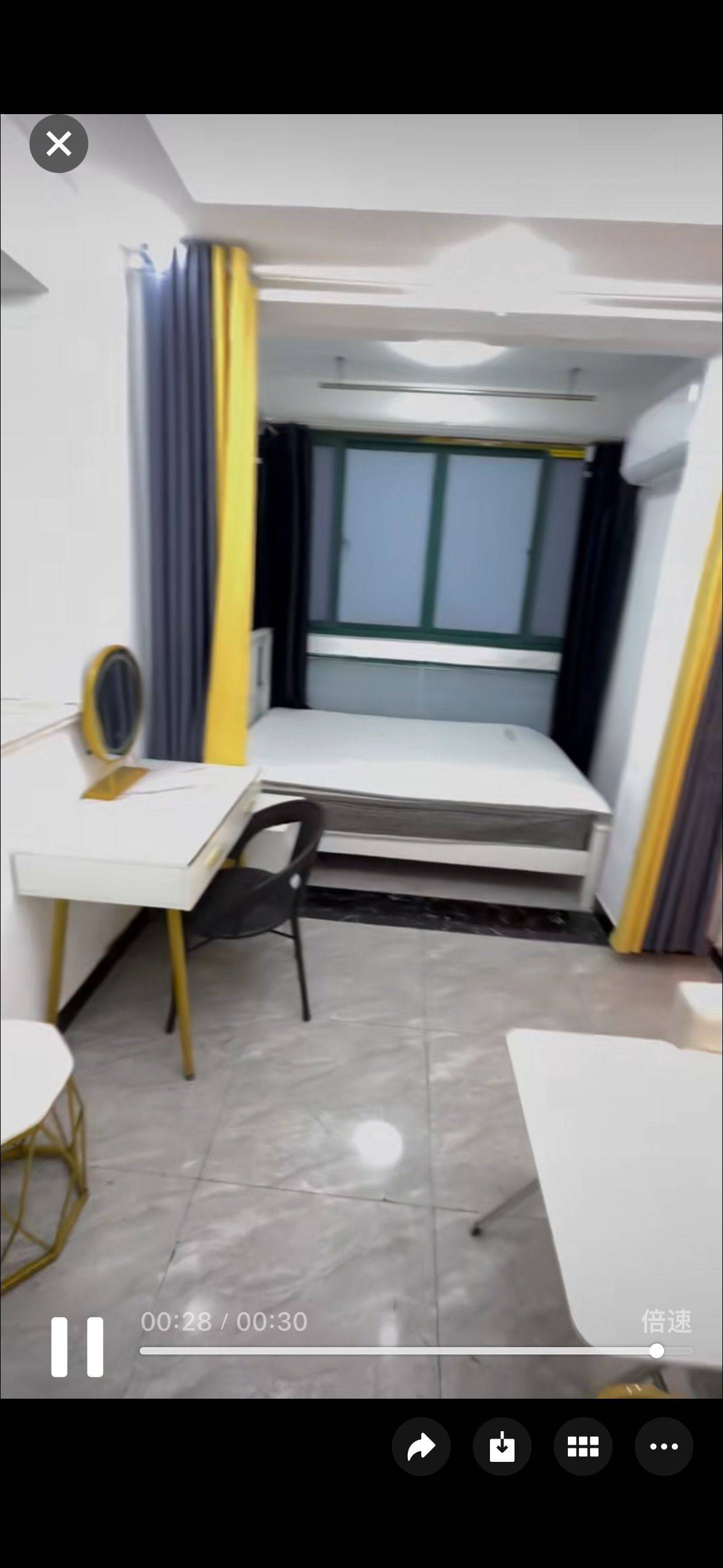 不知道整租房源1