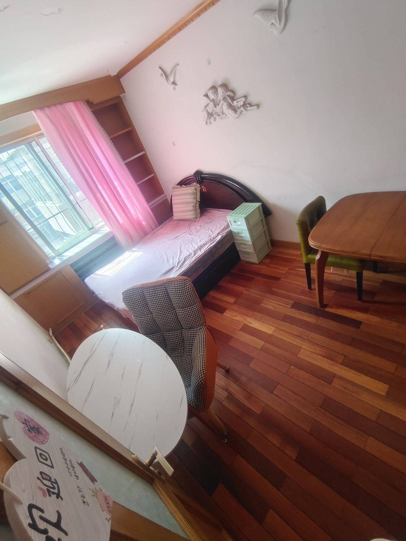 分一半给你整租房源2