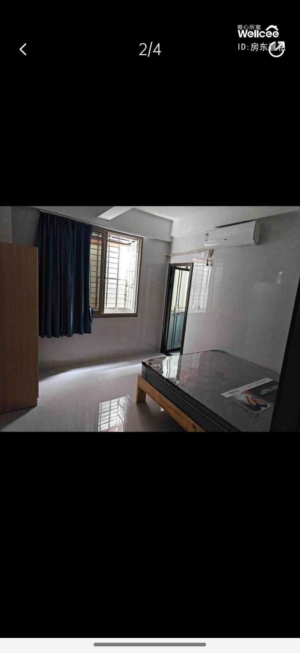 Xiang'An 下苏巷88-2号