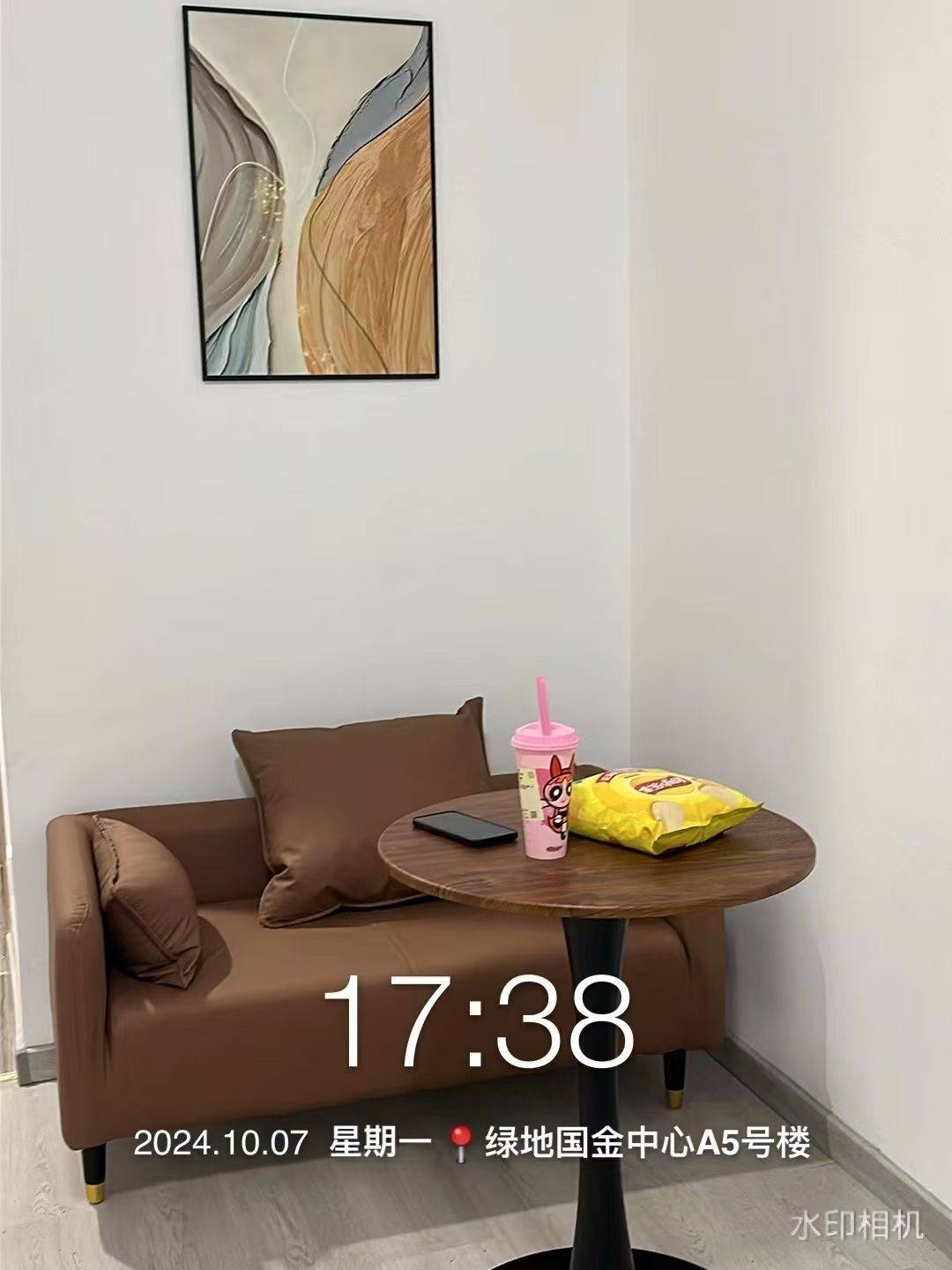 歷下 绿地国金中心A5-1号楼