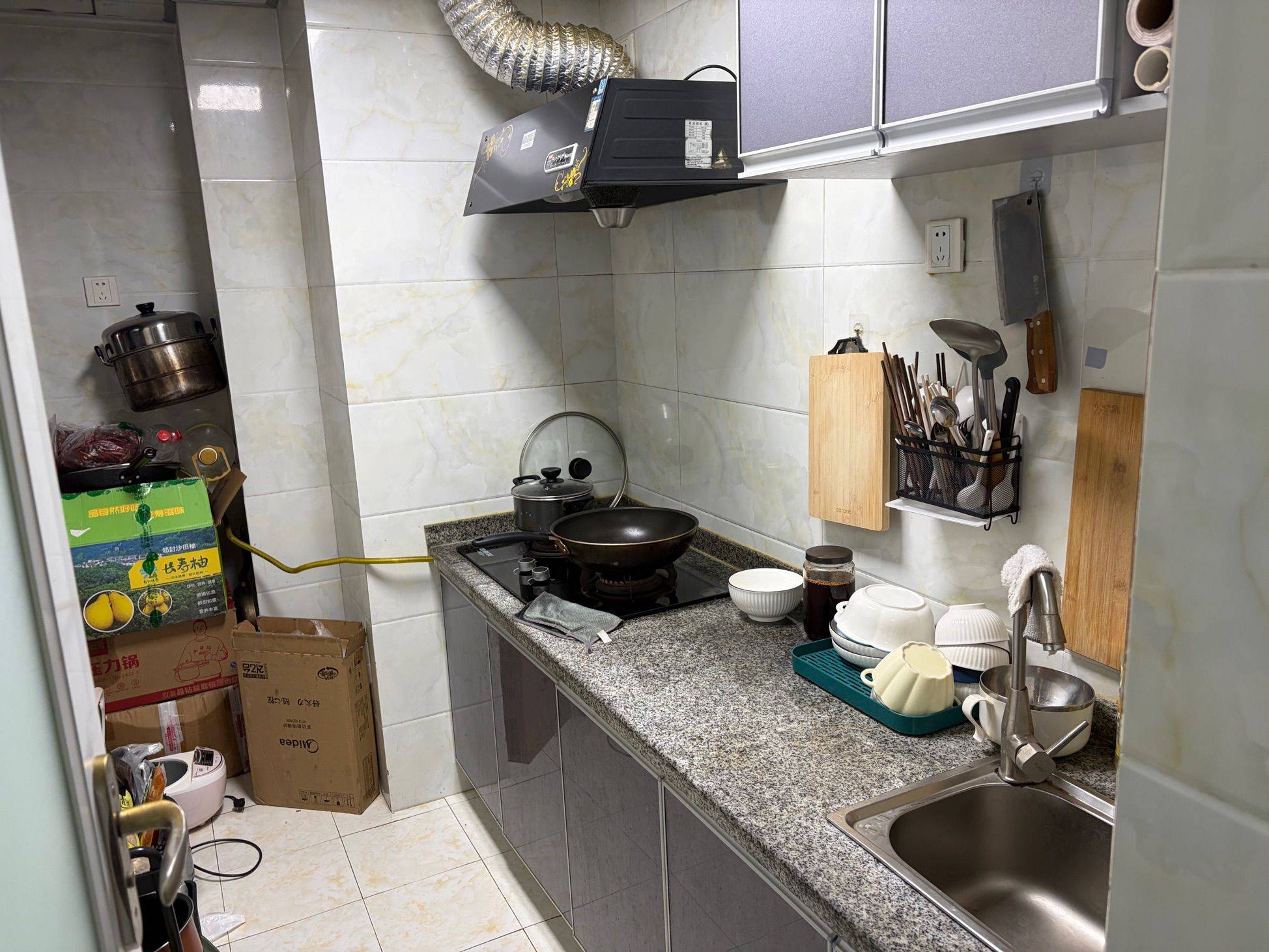 Chengdu Shuangliu | 名著司南_4