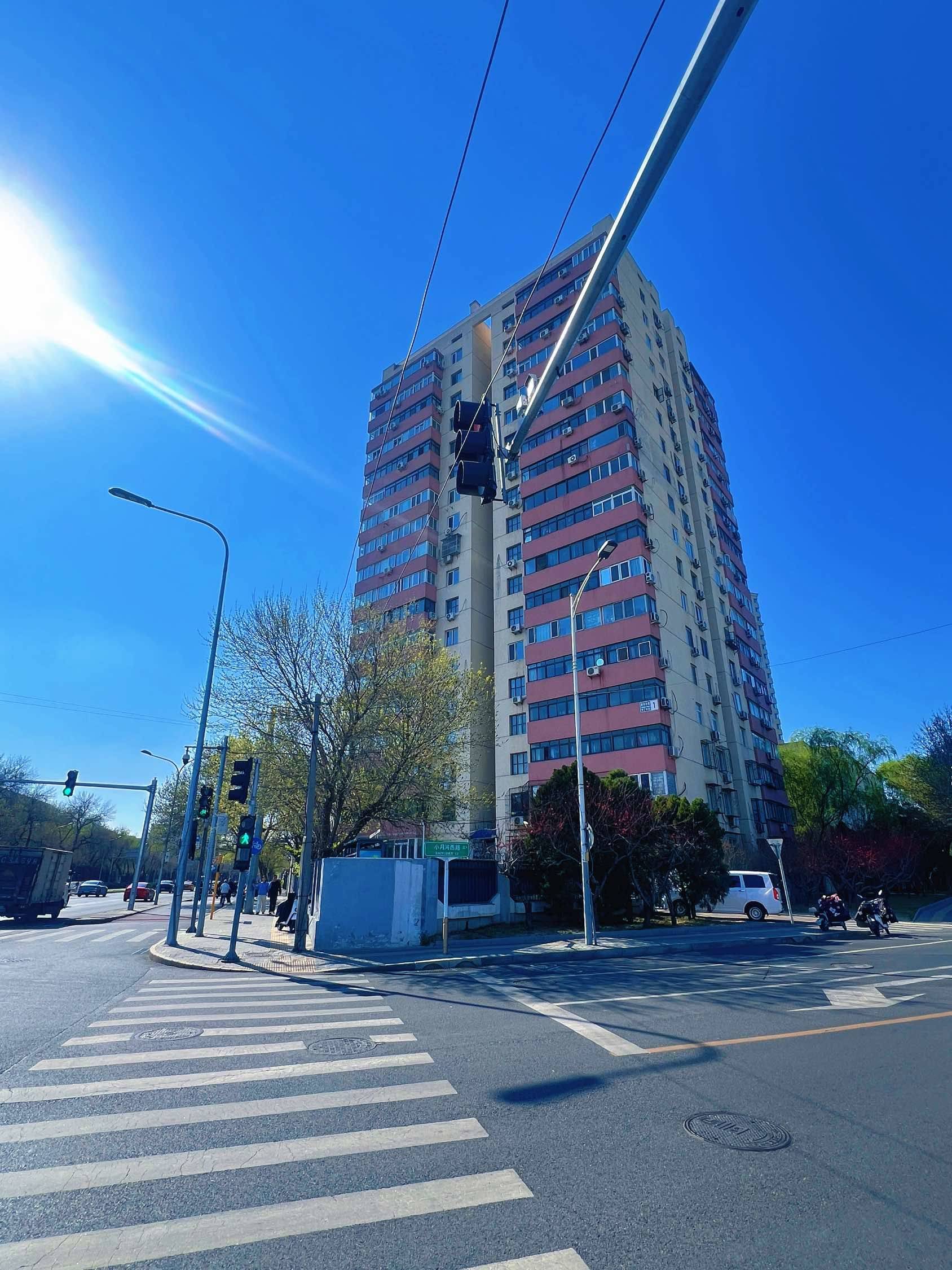 海淀 清华东路甲7号院