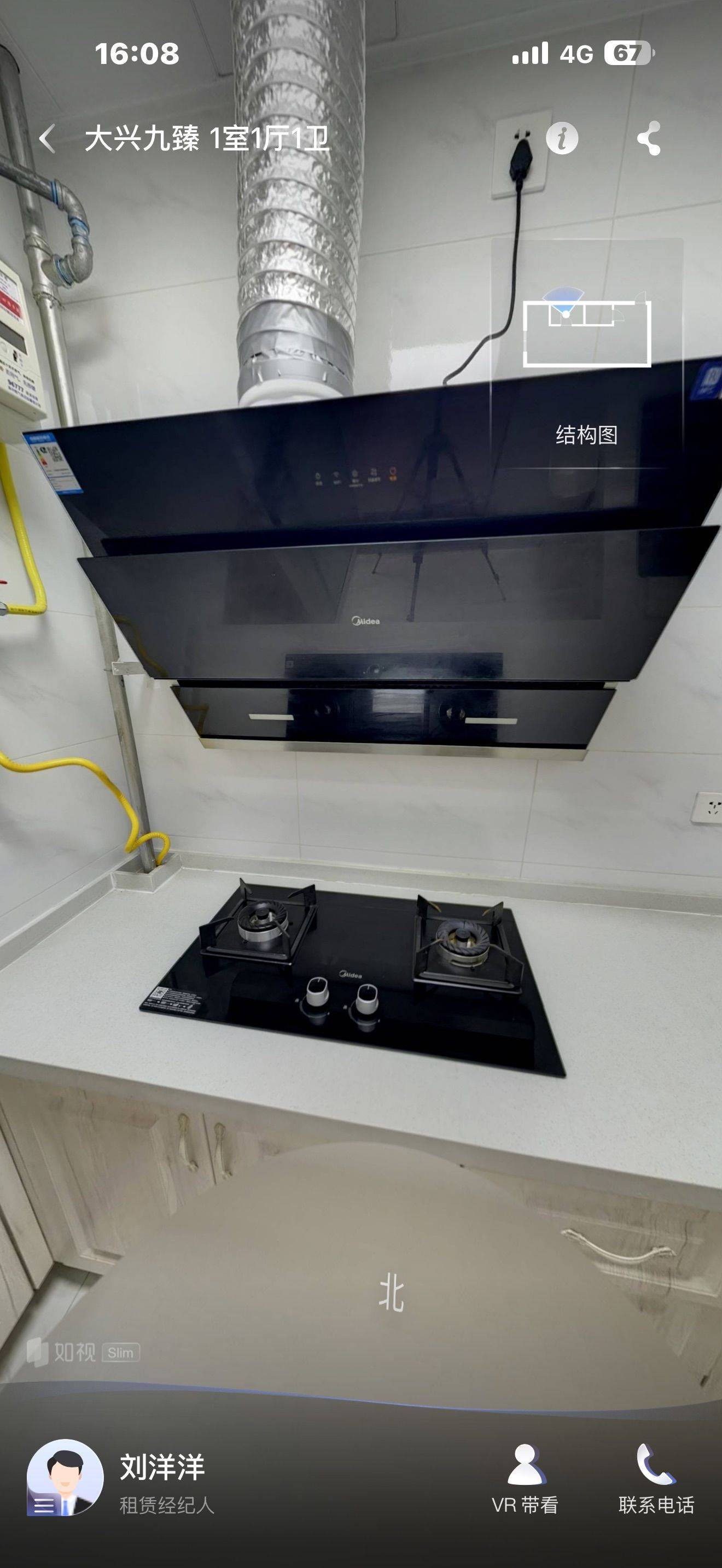 西安 蓮湖 | 大兴九臻-东区_6