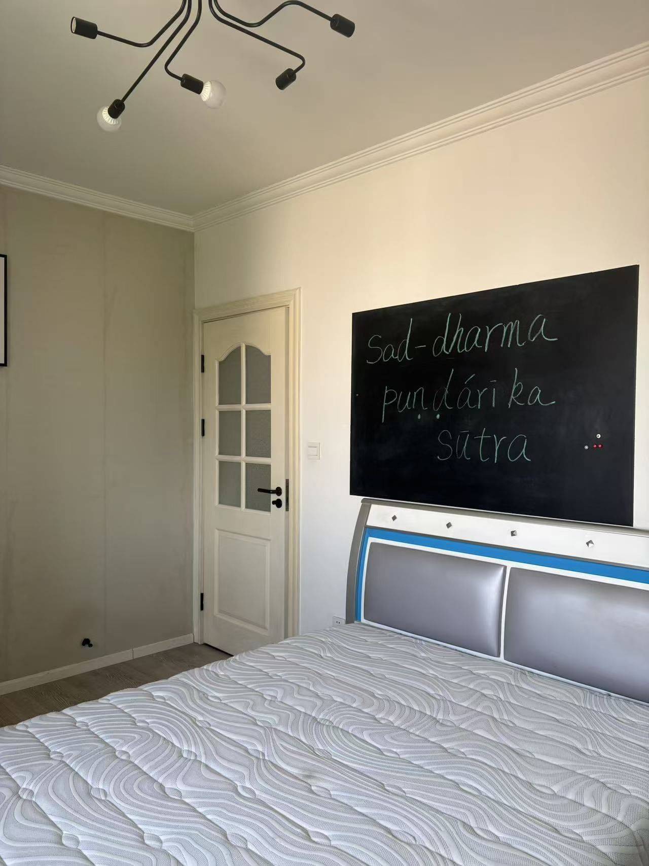 成都 锦江 | 双栅子街17号院_4