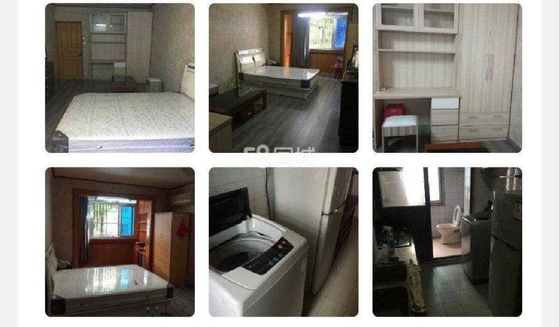 轨交房直租整租整租房源1