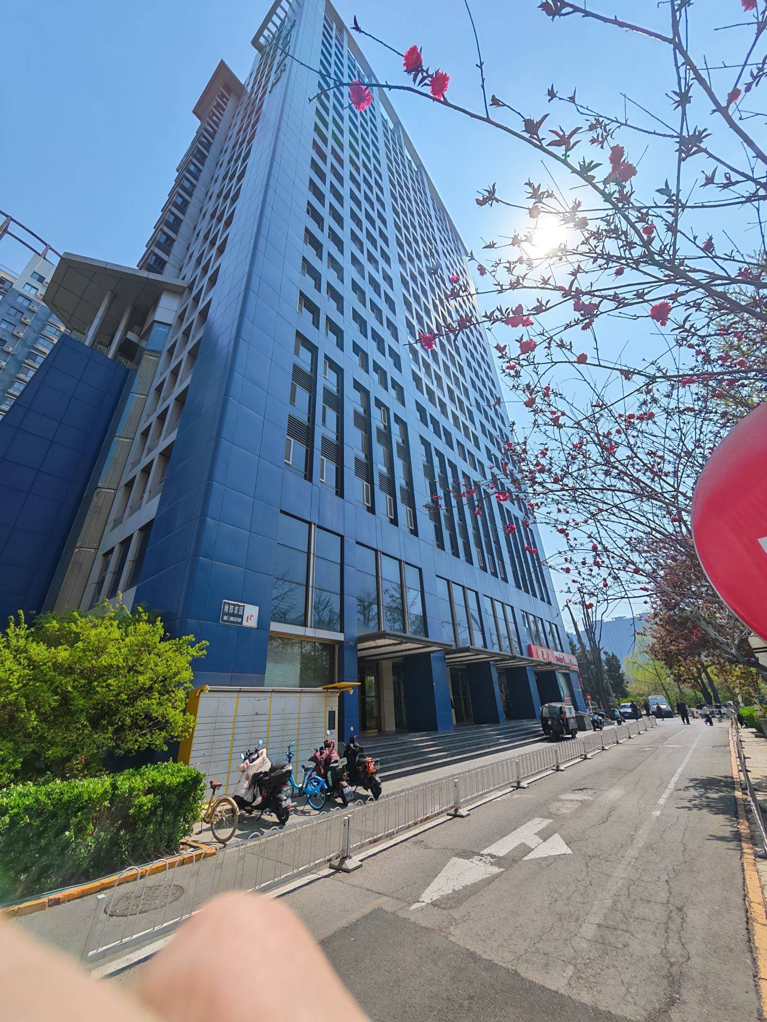 😁😁😁整租房源1