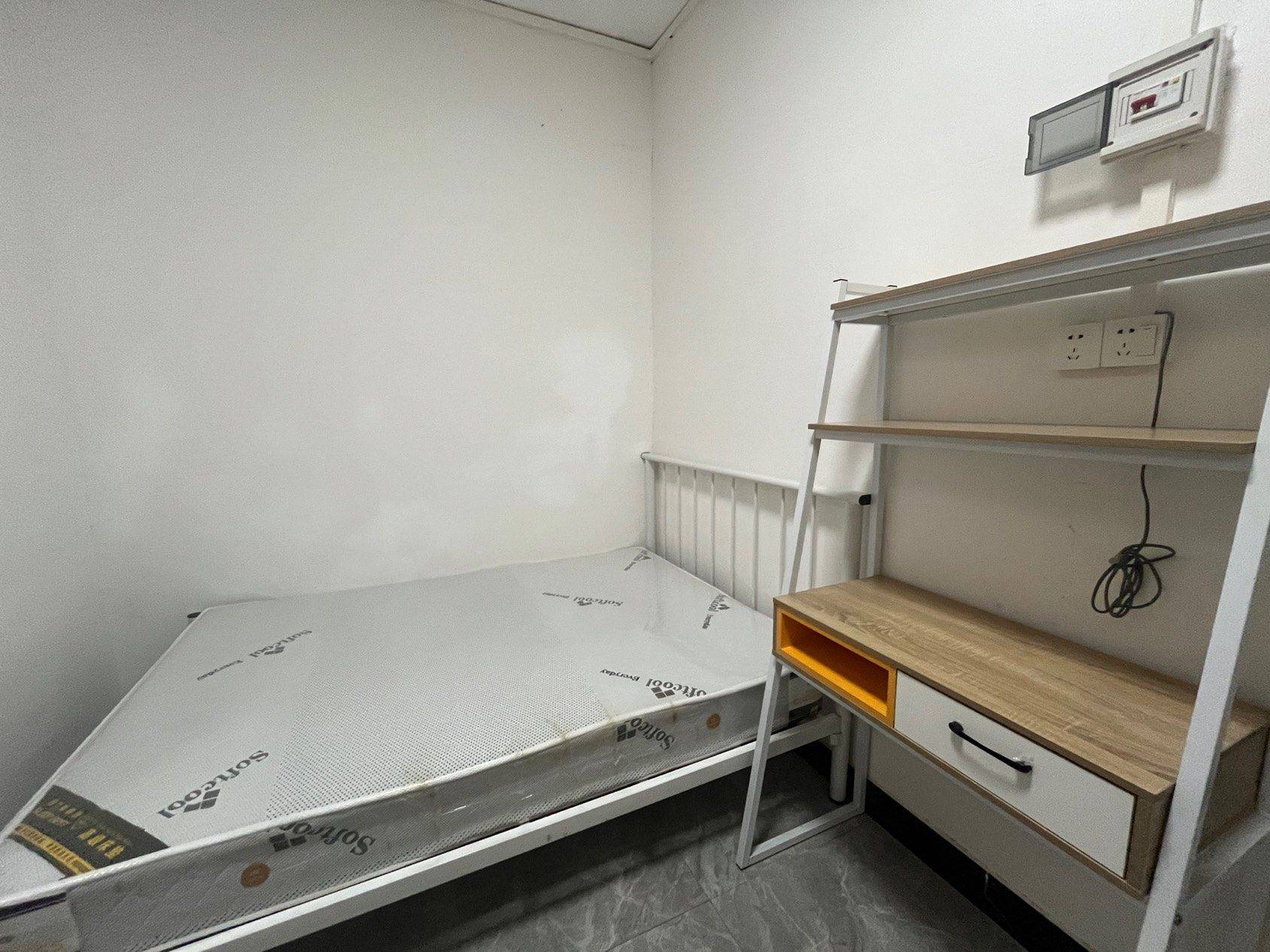 智慧小羊卷整租房源3