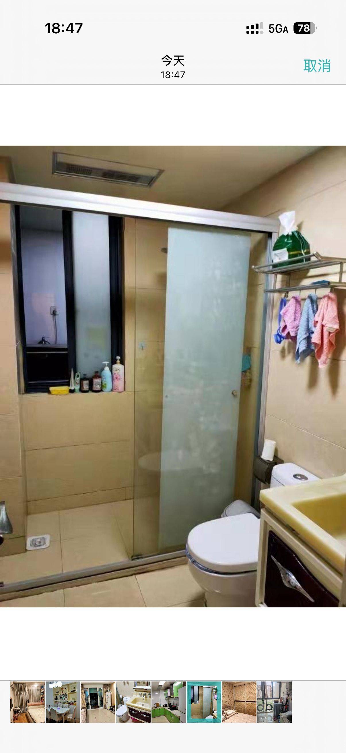 苏州 工业园 | 金锦苑_5