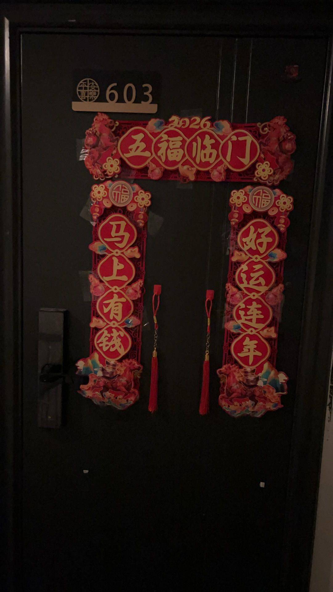 上海 普陀 | 桃浦四村_2