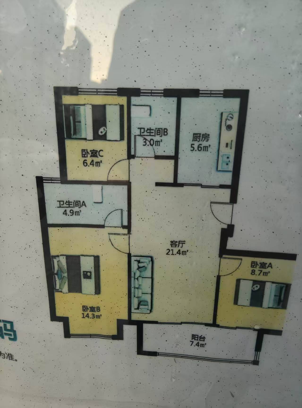 上海 宝山 | 大华锦绣四季澜悦_1