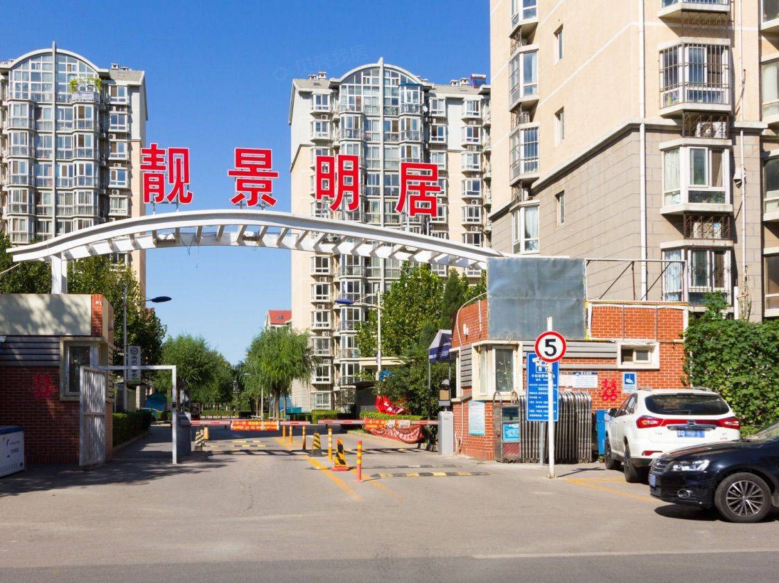 Beijing Tongzhou | 靓景明居-9号楼_6