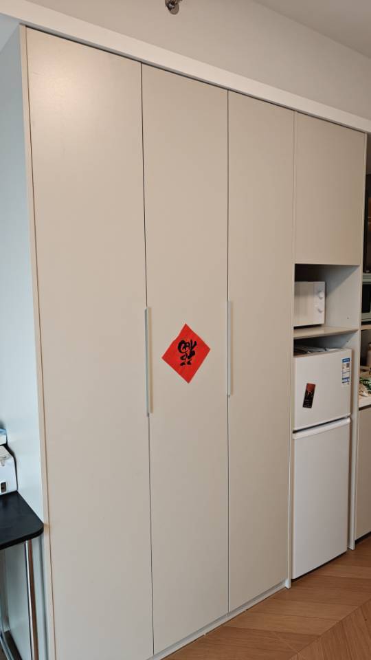 Martina整租房源1