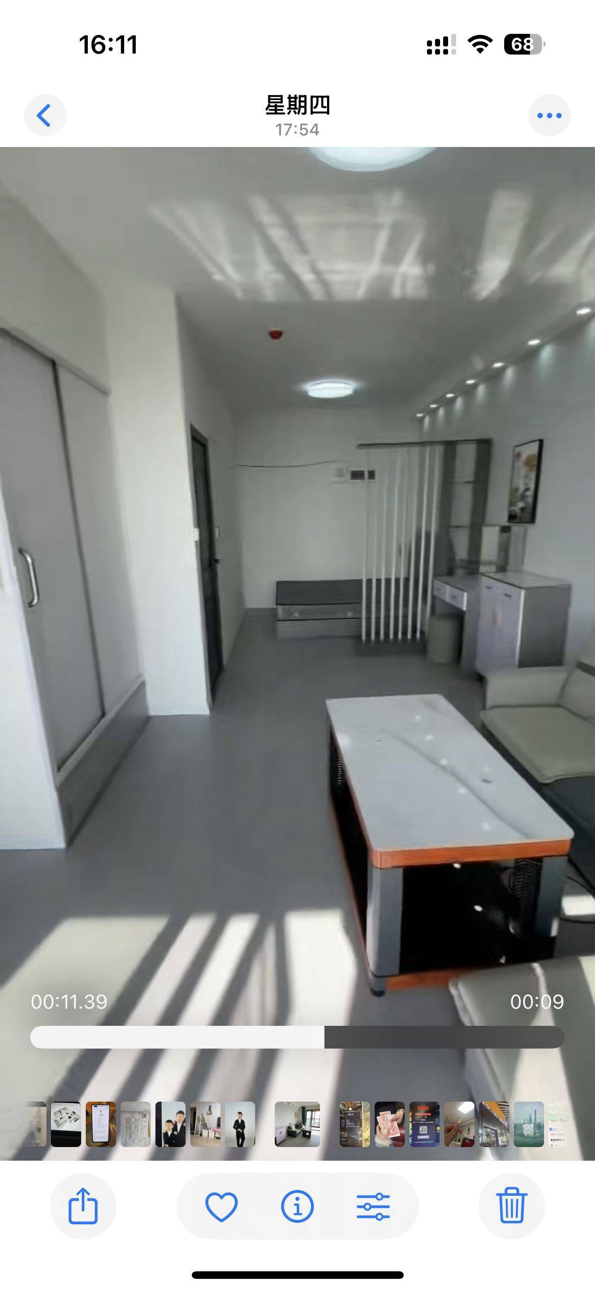 贵阳 云岩 | 中国普天·中央国际书香里_5