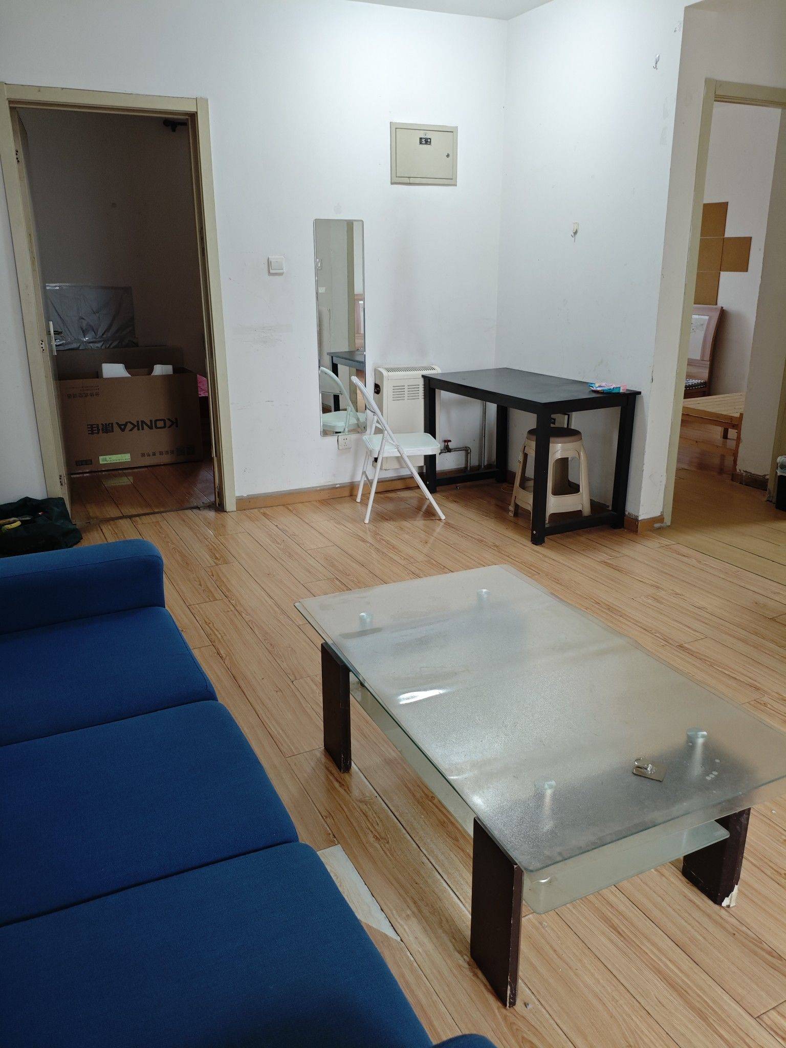 Daxing 南海家园七里