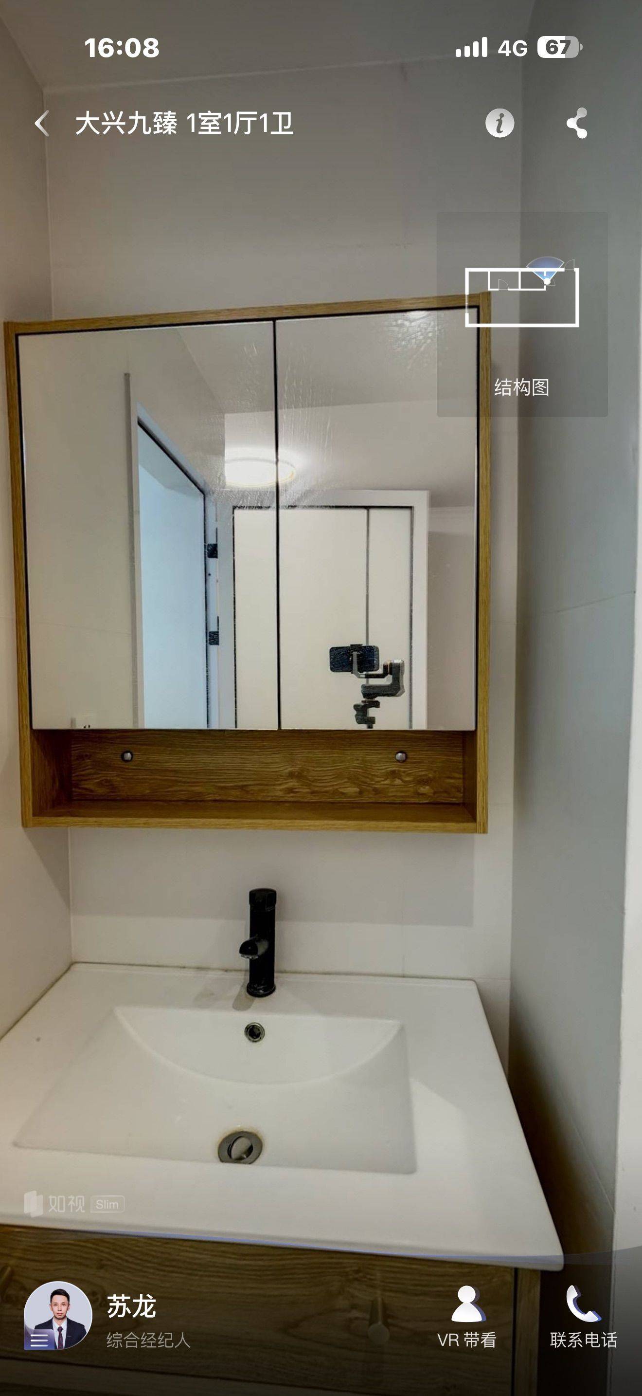 西安 蓮湖 | 大兴九臻-东区_4