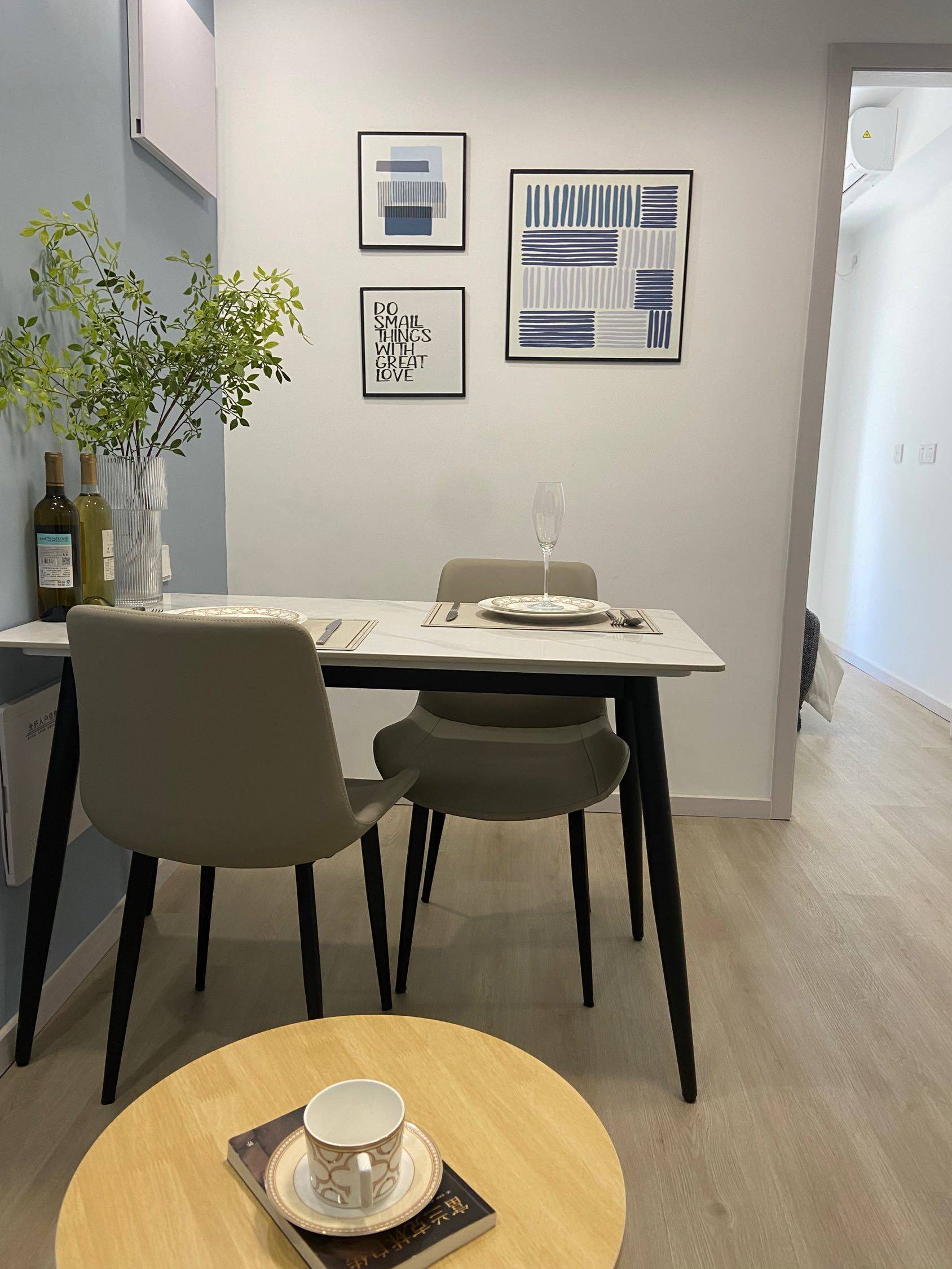 格语 🍤整租房源1