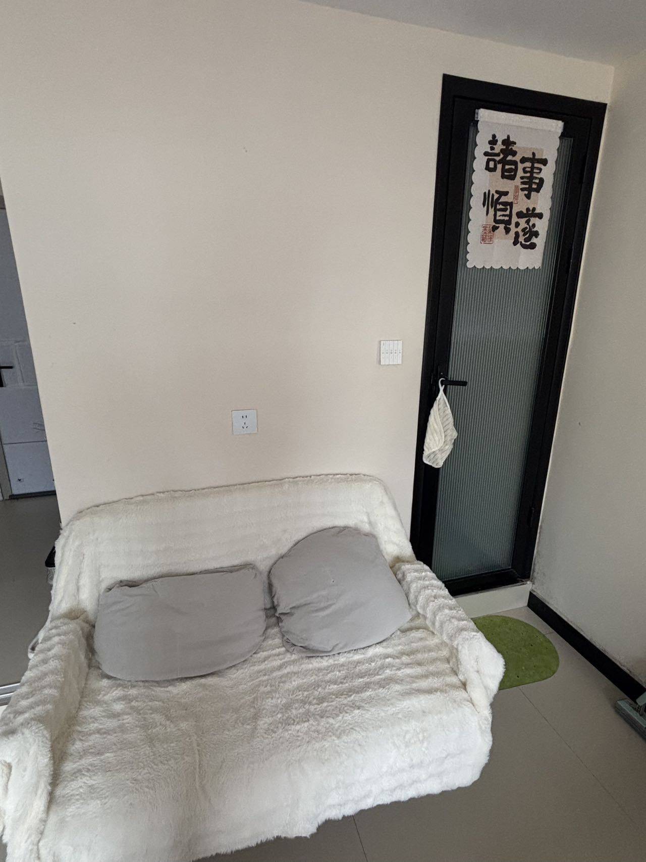 Purplerainᅟᅠ整租房源1