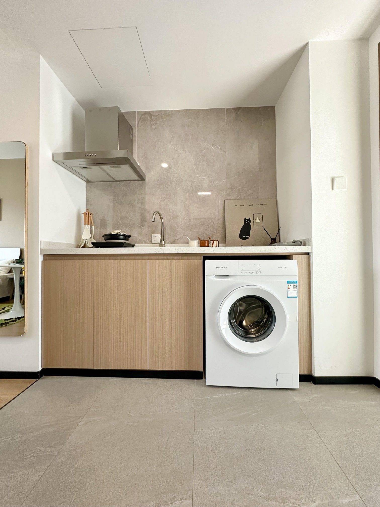 上海 普陀 | 联星丽景苑_7