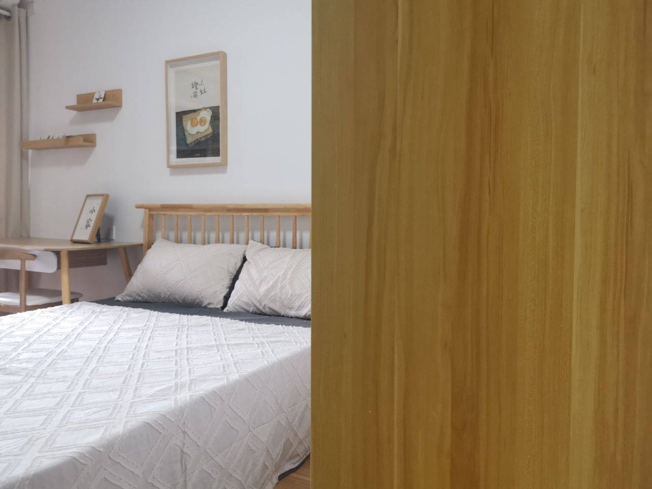 汉阳 美好范米粒