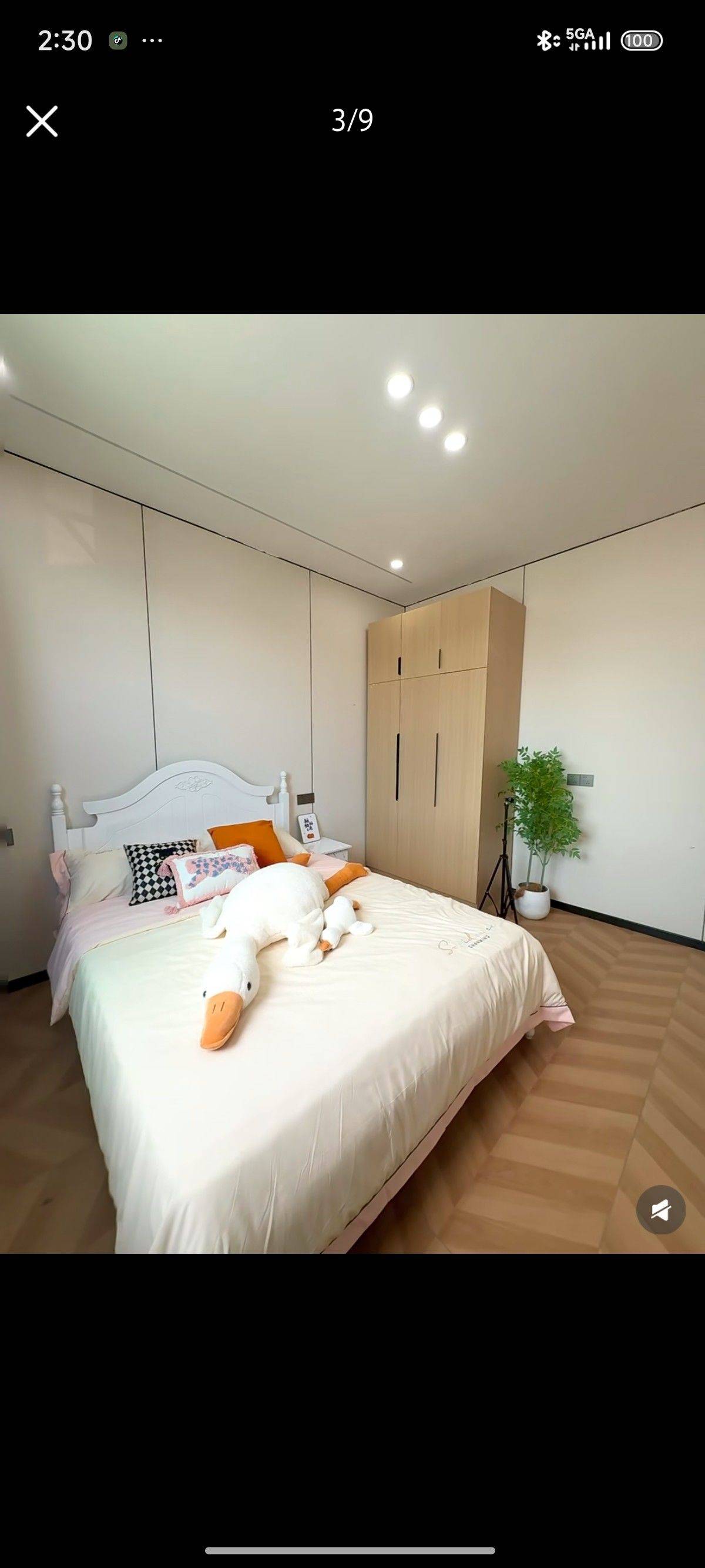 松江 沁悦臻选公寓