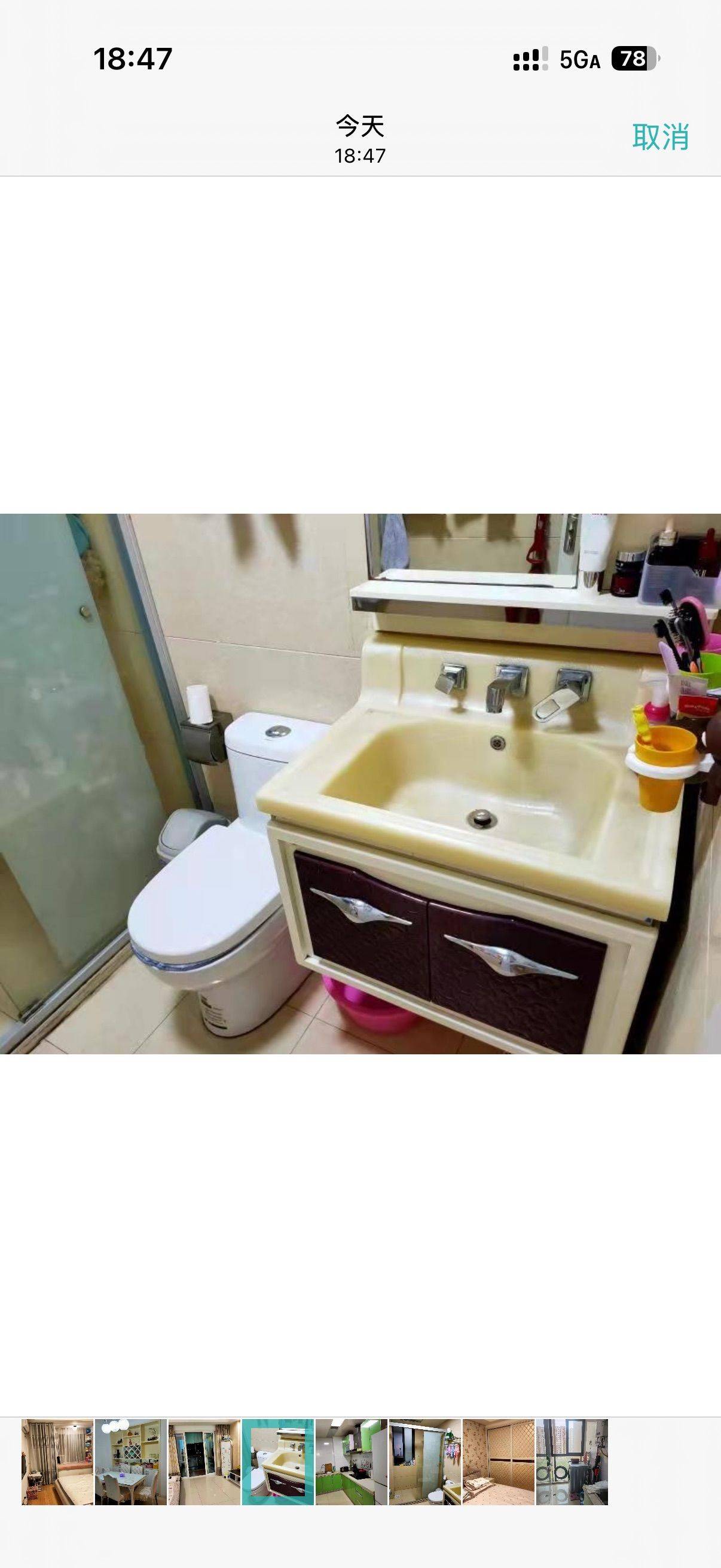 苏州 工业园 | 金锦苑_3