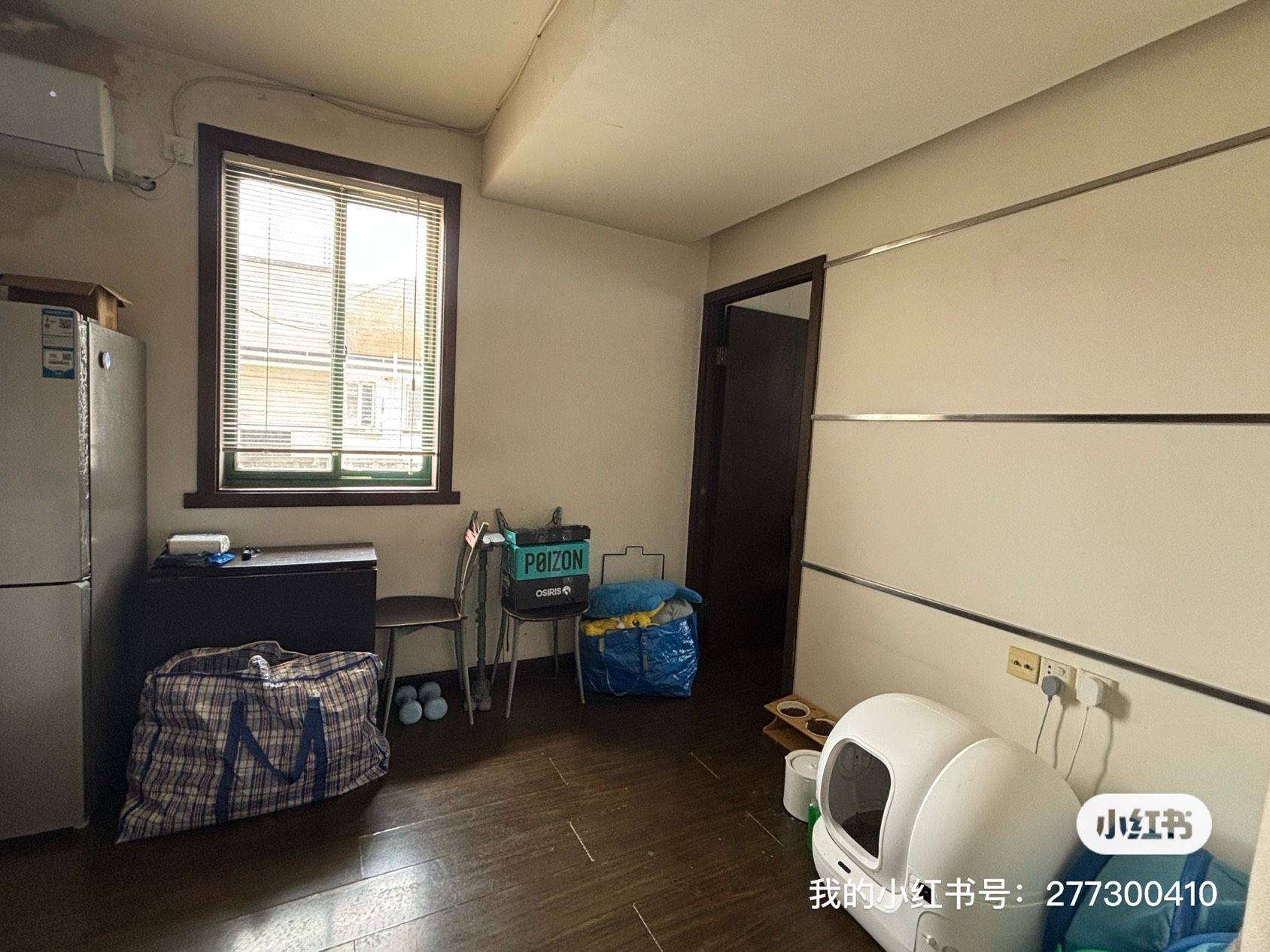 苏某某整租房源1