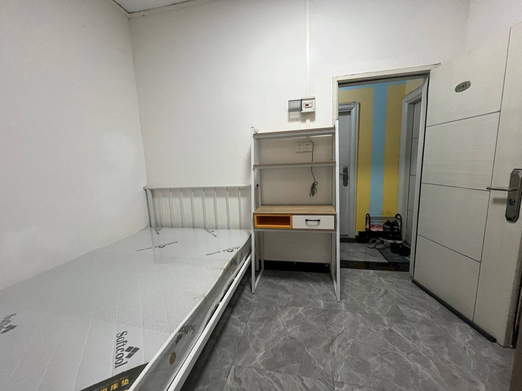 智慧小羊卷整租房源1