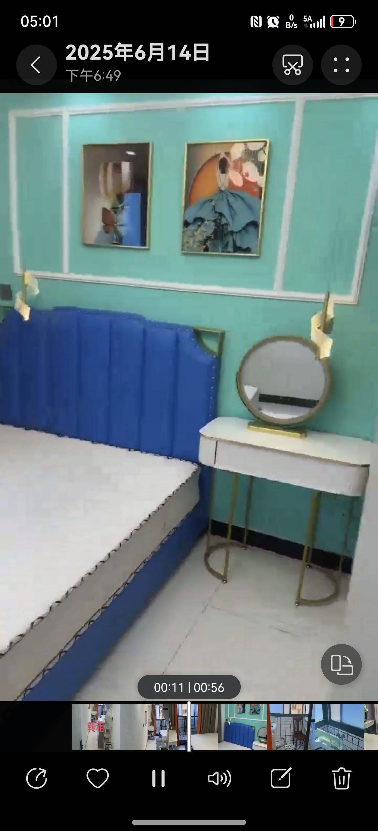 Pudong 金光小区-52号楼