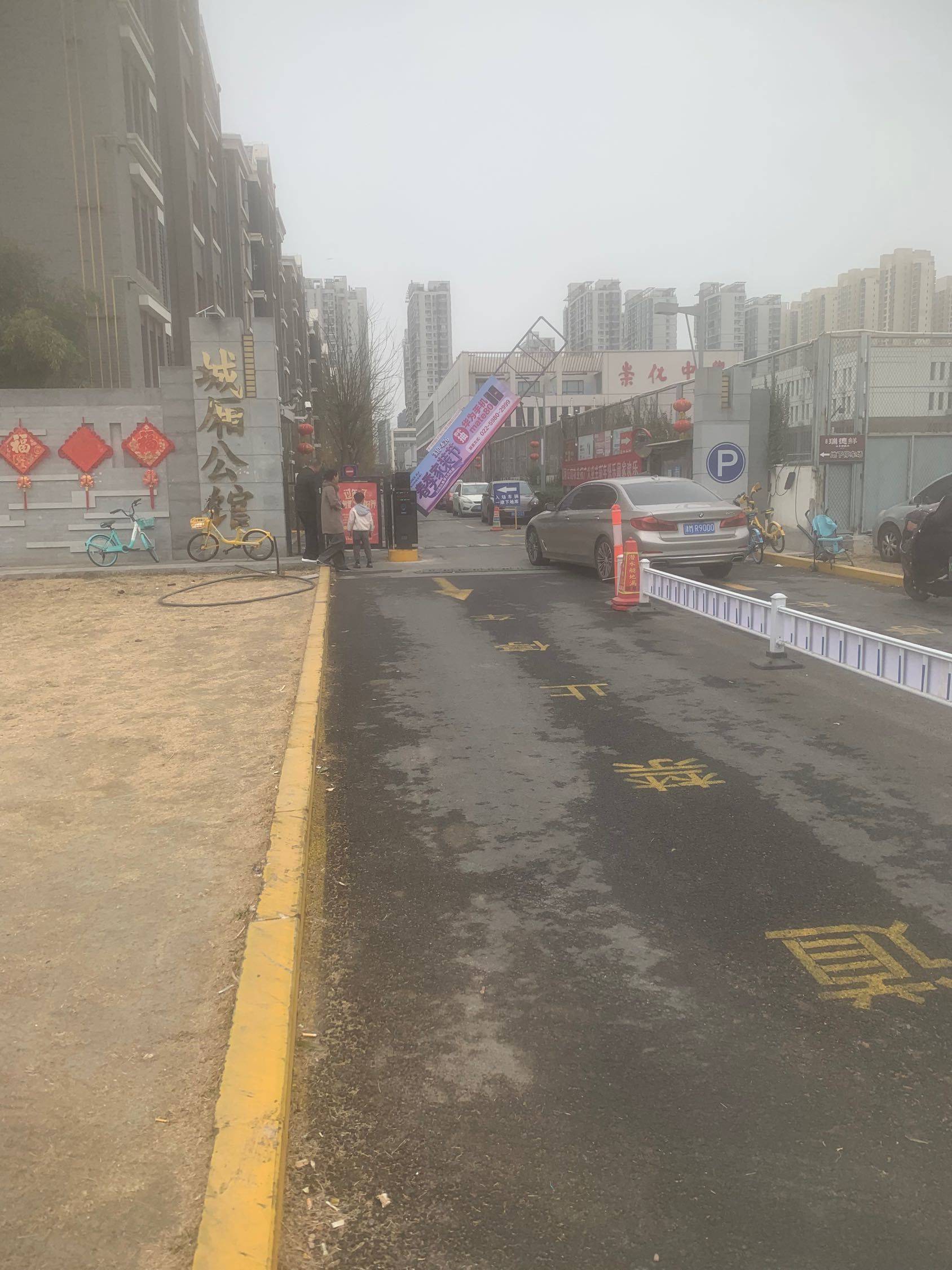 天津 南开 | 城厢公馆_5