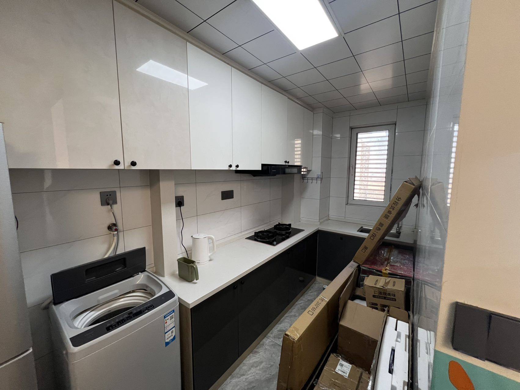 瀋陽 渾南 | 华发全运首府行知坊_3