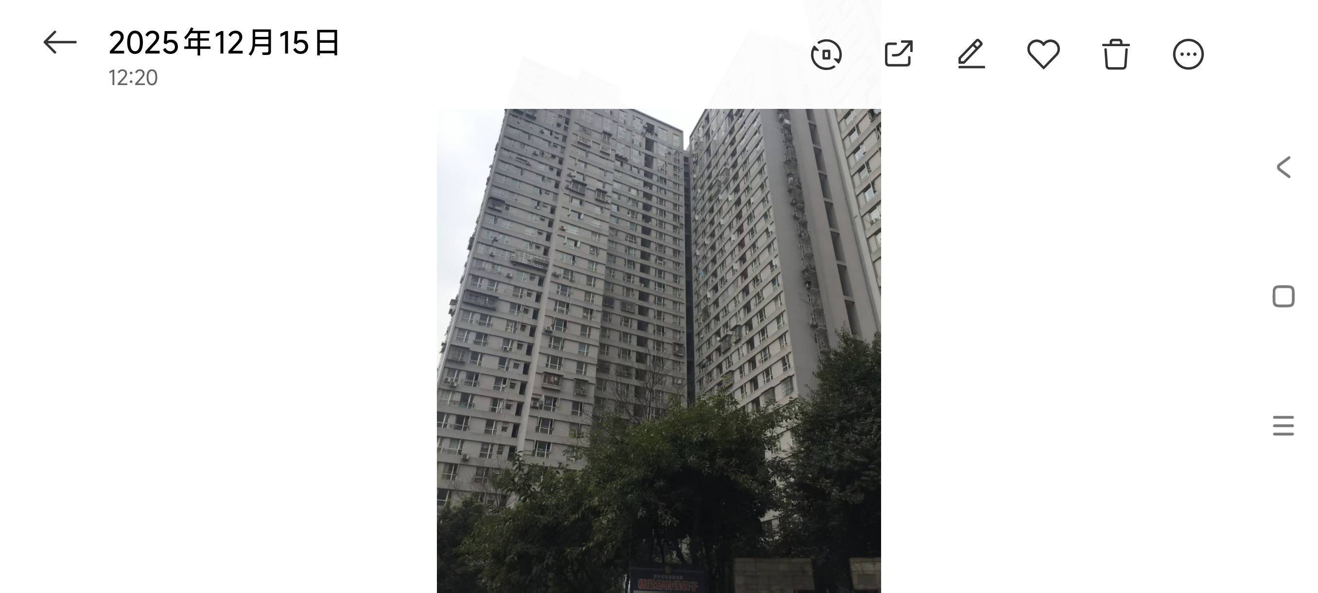 成都 成華 | 云景豪庭_4