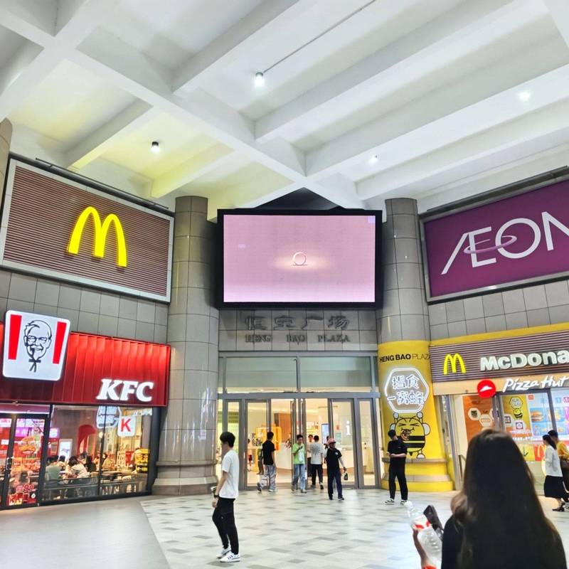 广州 荔湾 | 宝庆新北-约10号楼_8