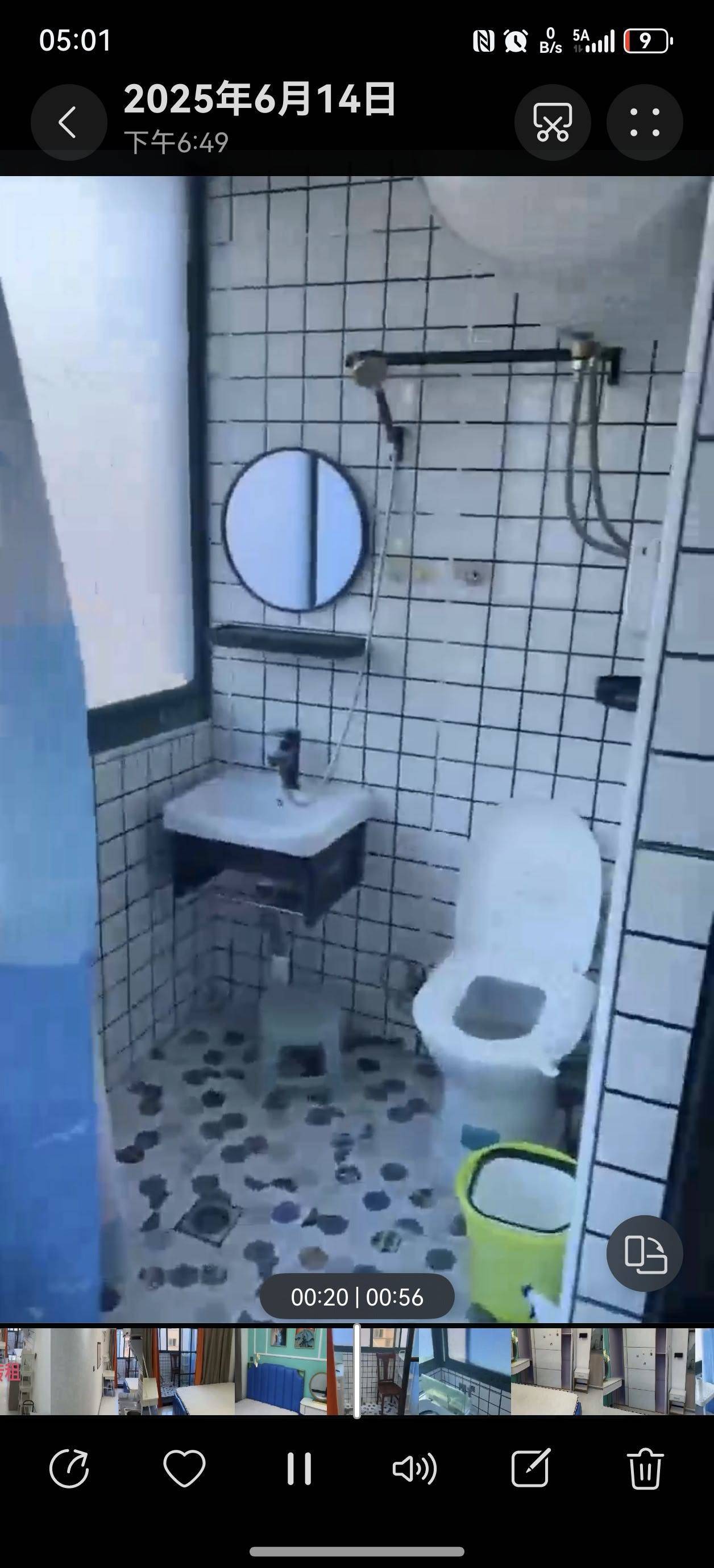 Pudong 金光小区-52号楼