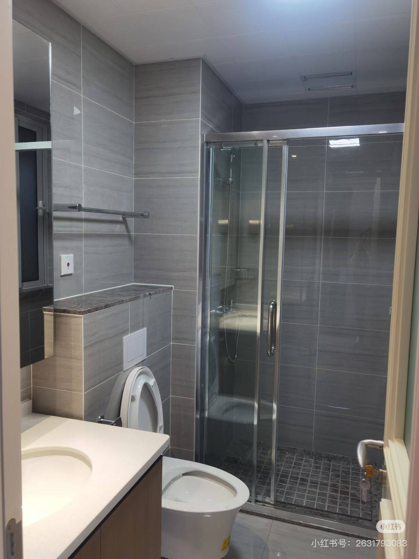 宝山 大康泓锦苑