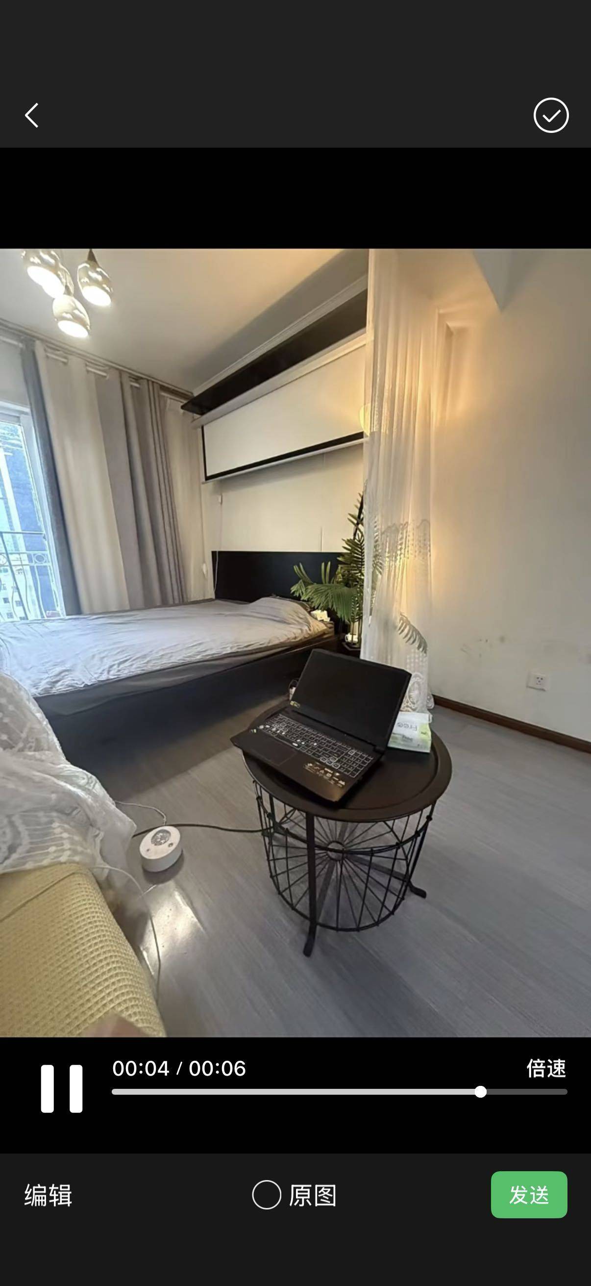 成都 成华 | SOHO我的寓所_1