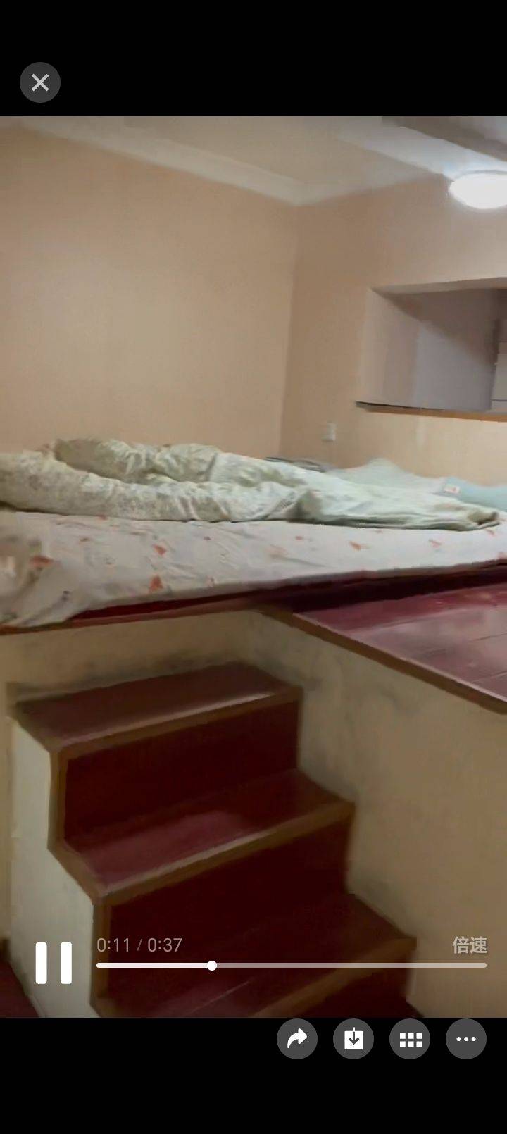 金水 华林都市家园-41号楼