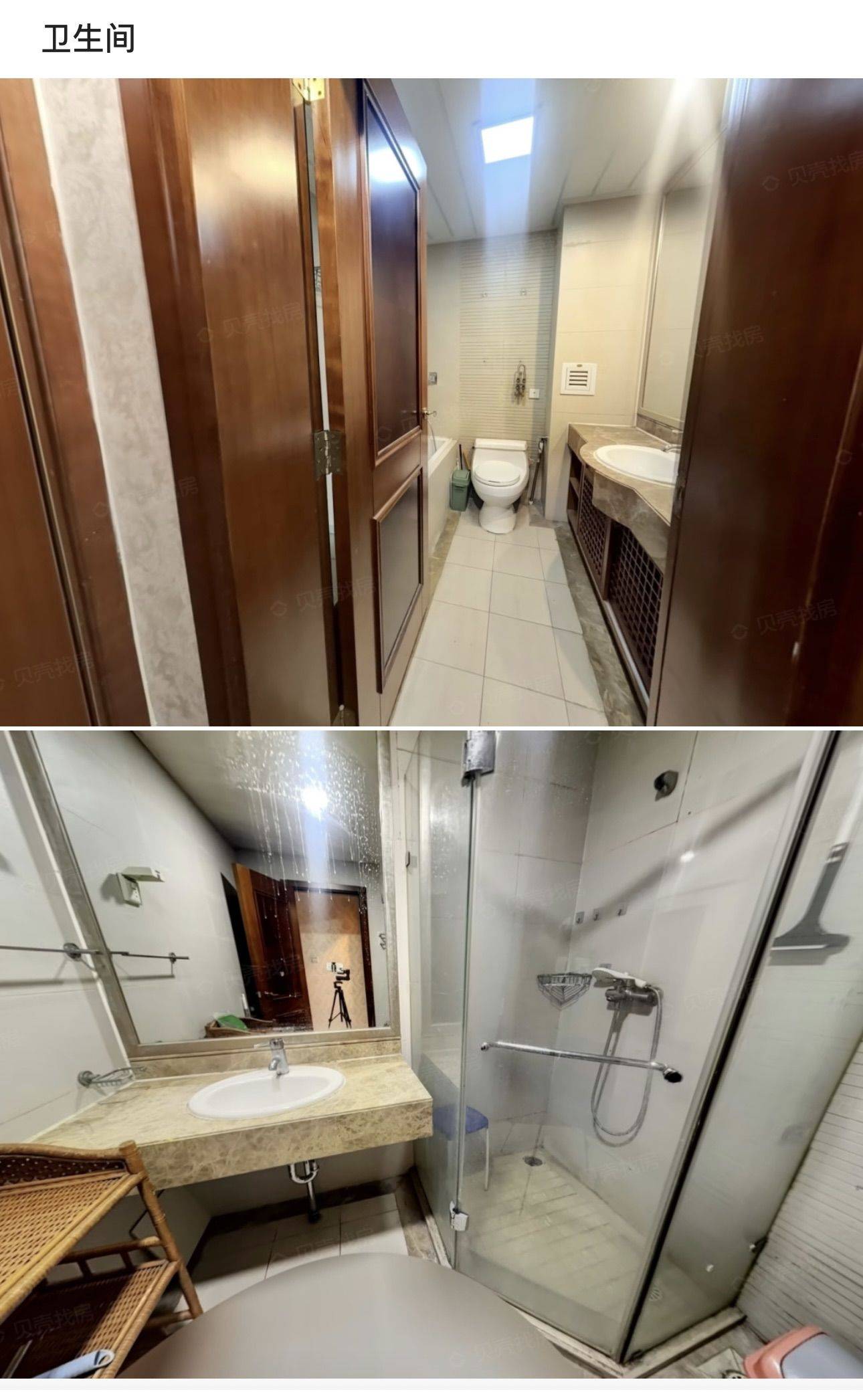 北京 朝陽 | 富力又一城-A区_4