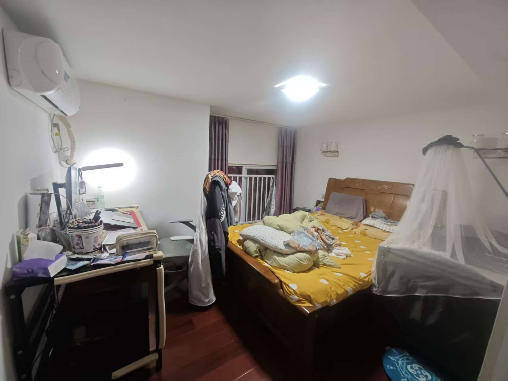 大橘子整租房源3