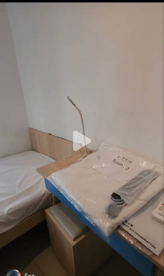 香港島 YHill by Y.X (大學生公寓 Student Accommodation)