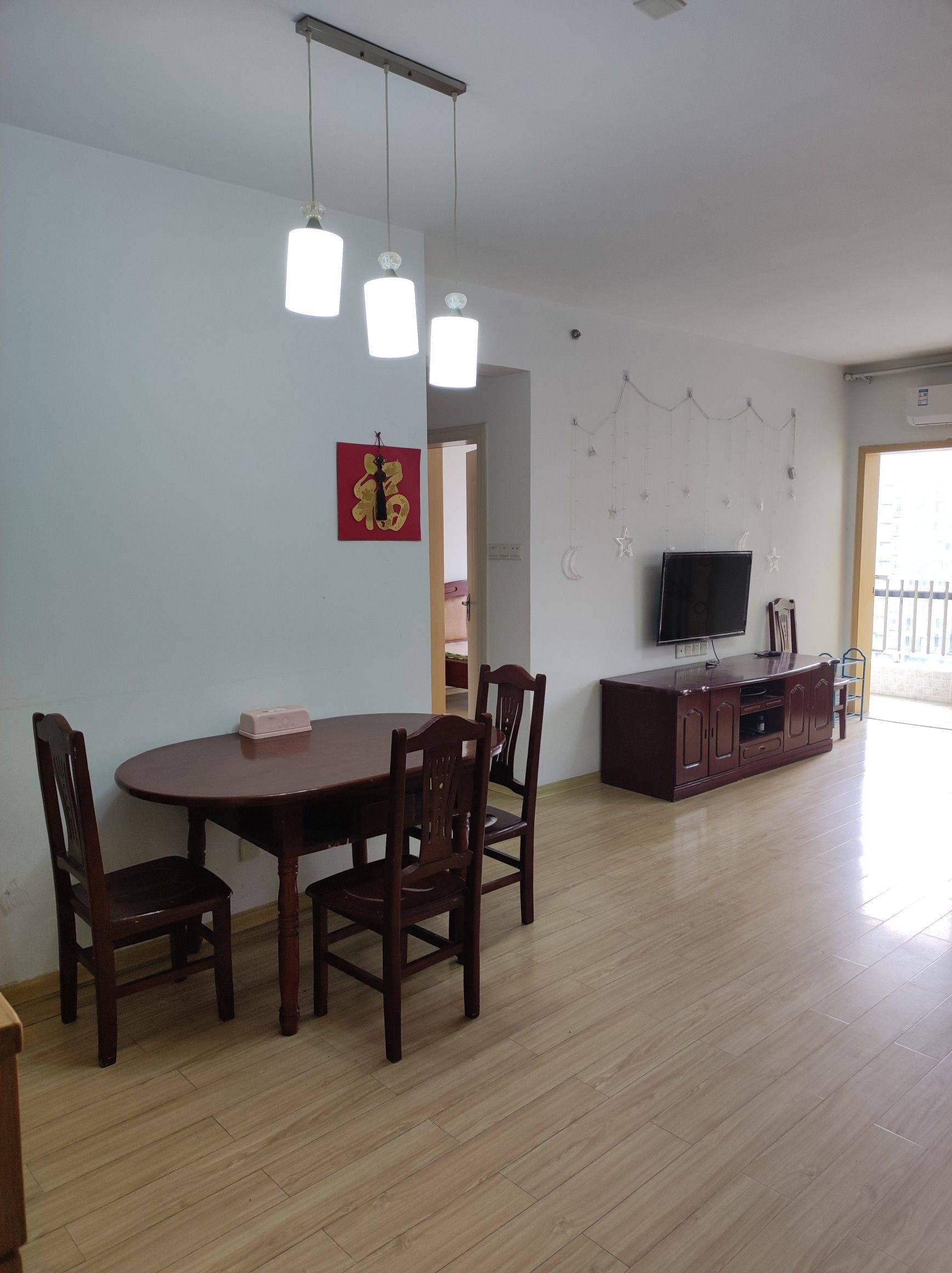 Changsha Tianxin | 和庄A区-A2栋_7