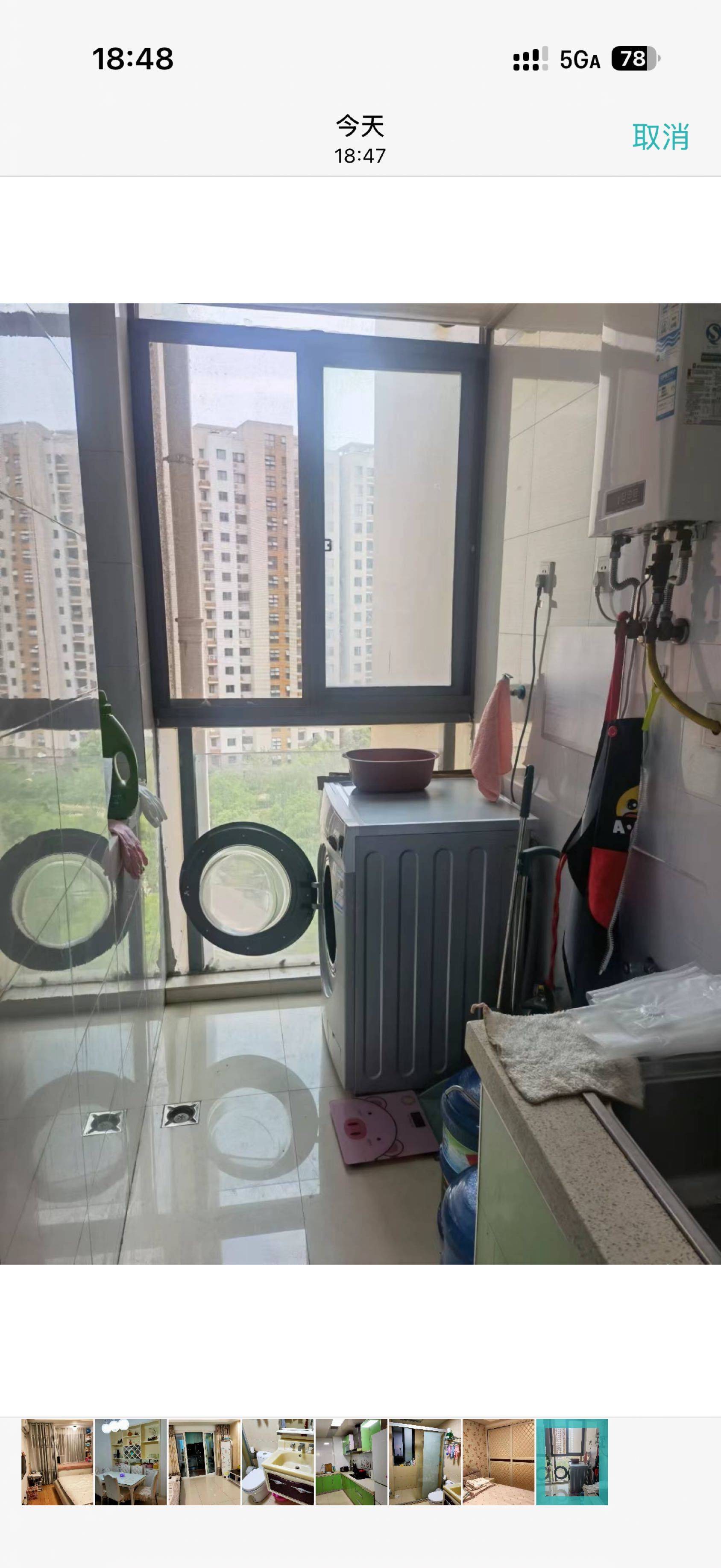 苏州 工业园 | 金锦苑_7